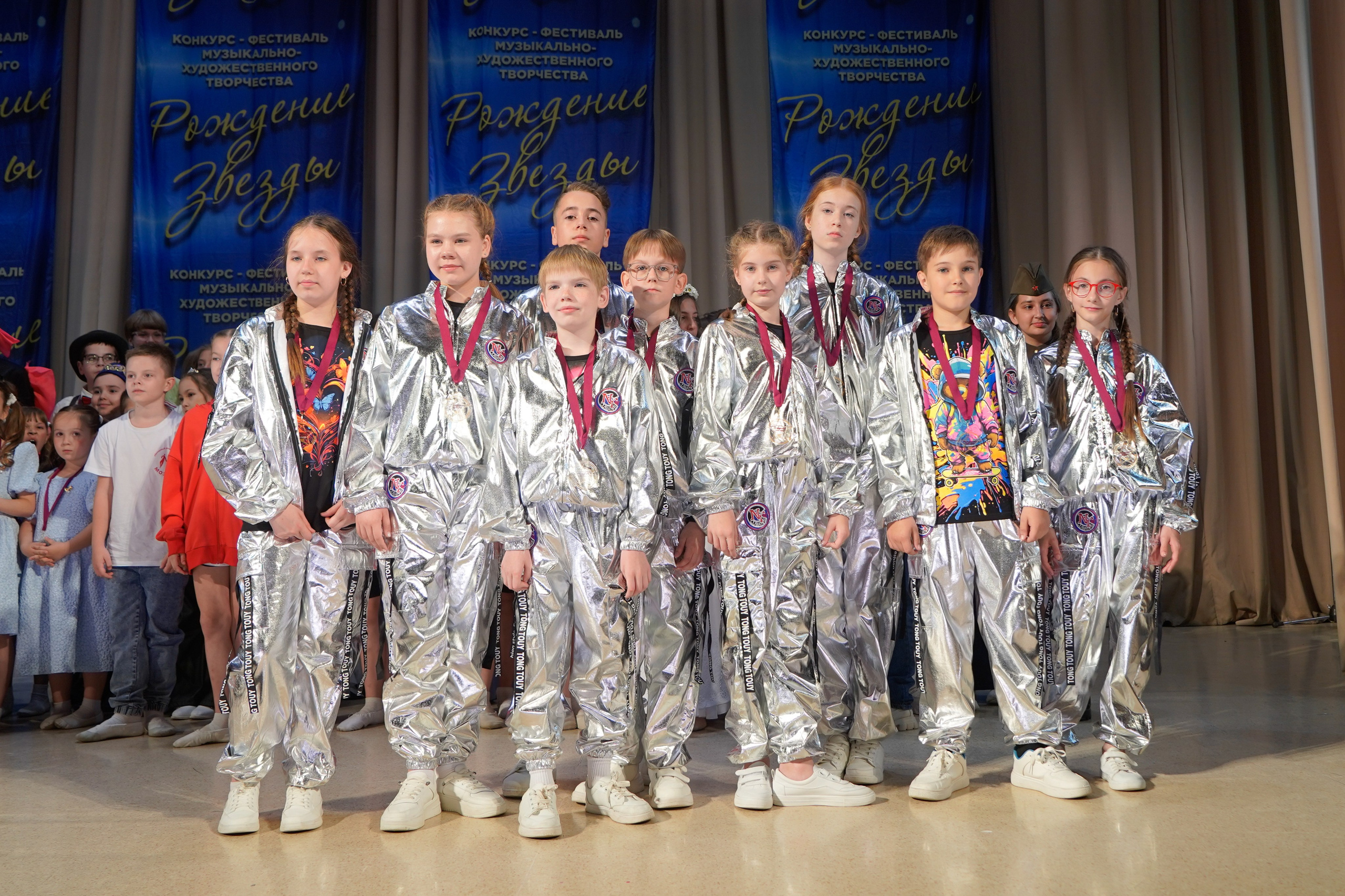 10 мая, г. Волгоград. Золотое яблочко