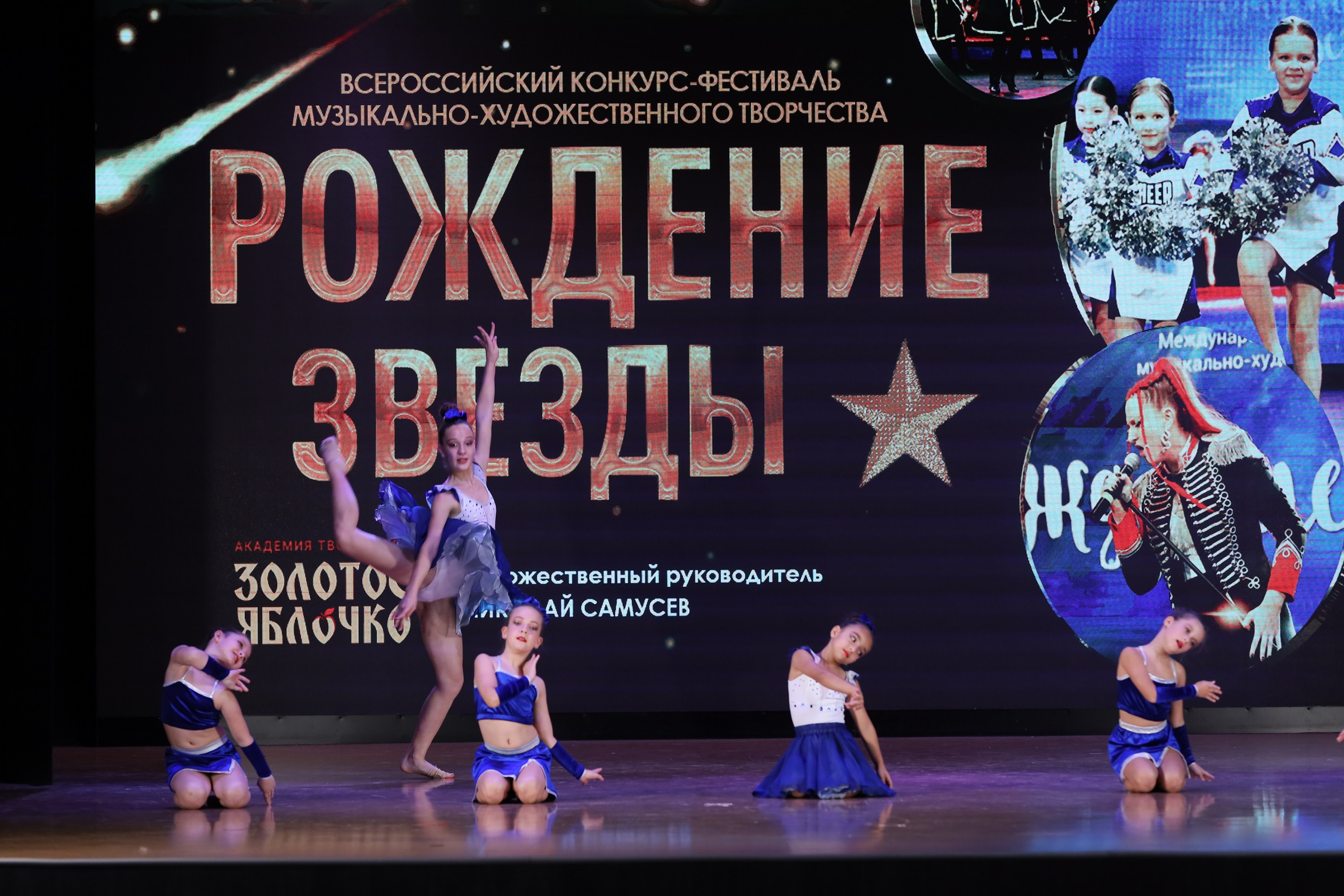 4 ноября, блок 1, видео, номера 14-29, г. Краснодар. Золотое яблочко