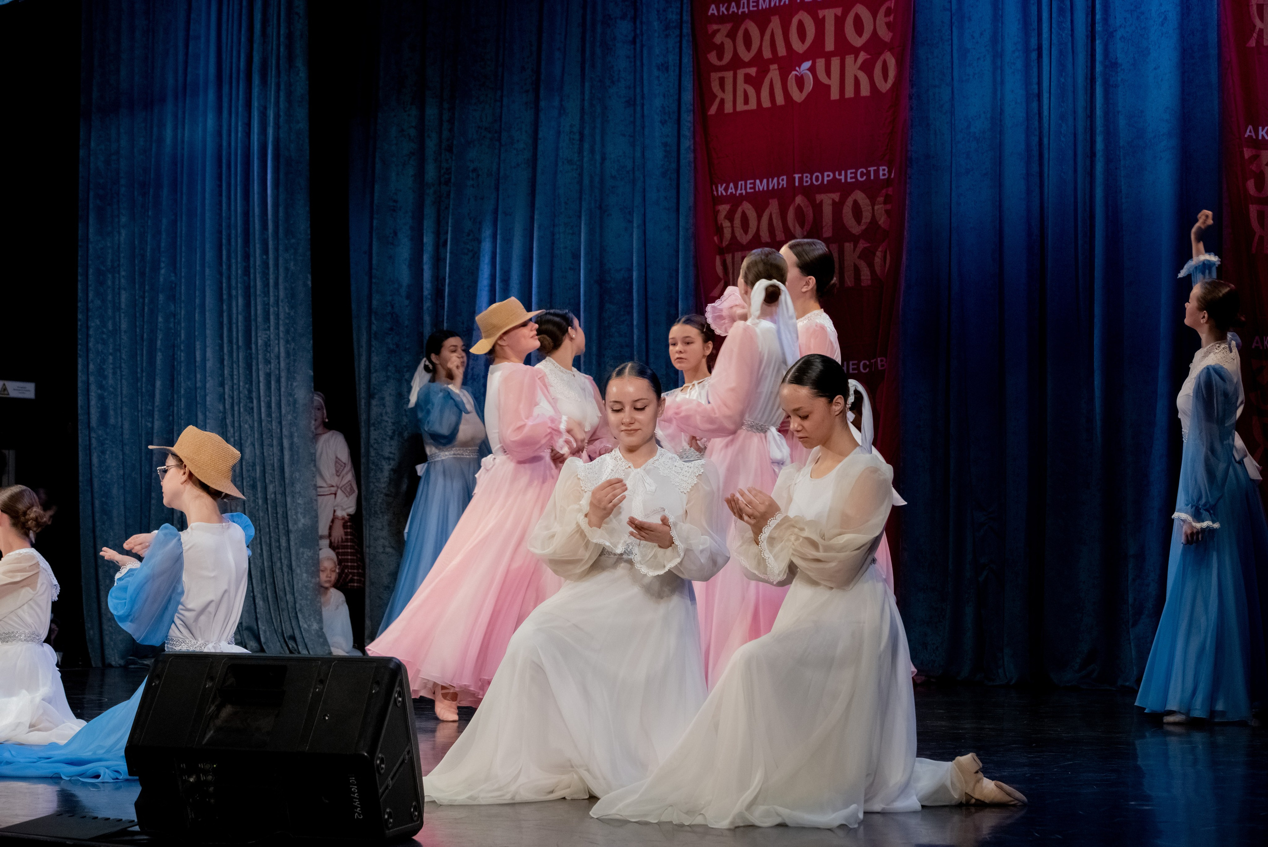 7 декабря, г. Выборг. Золотое яблочко