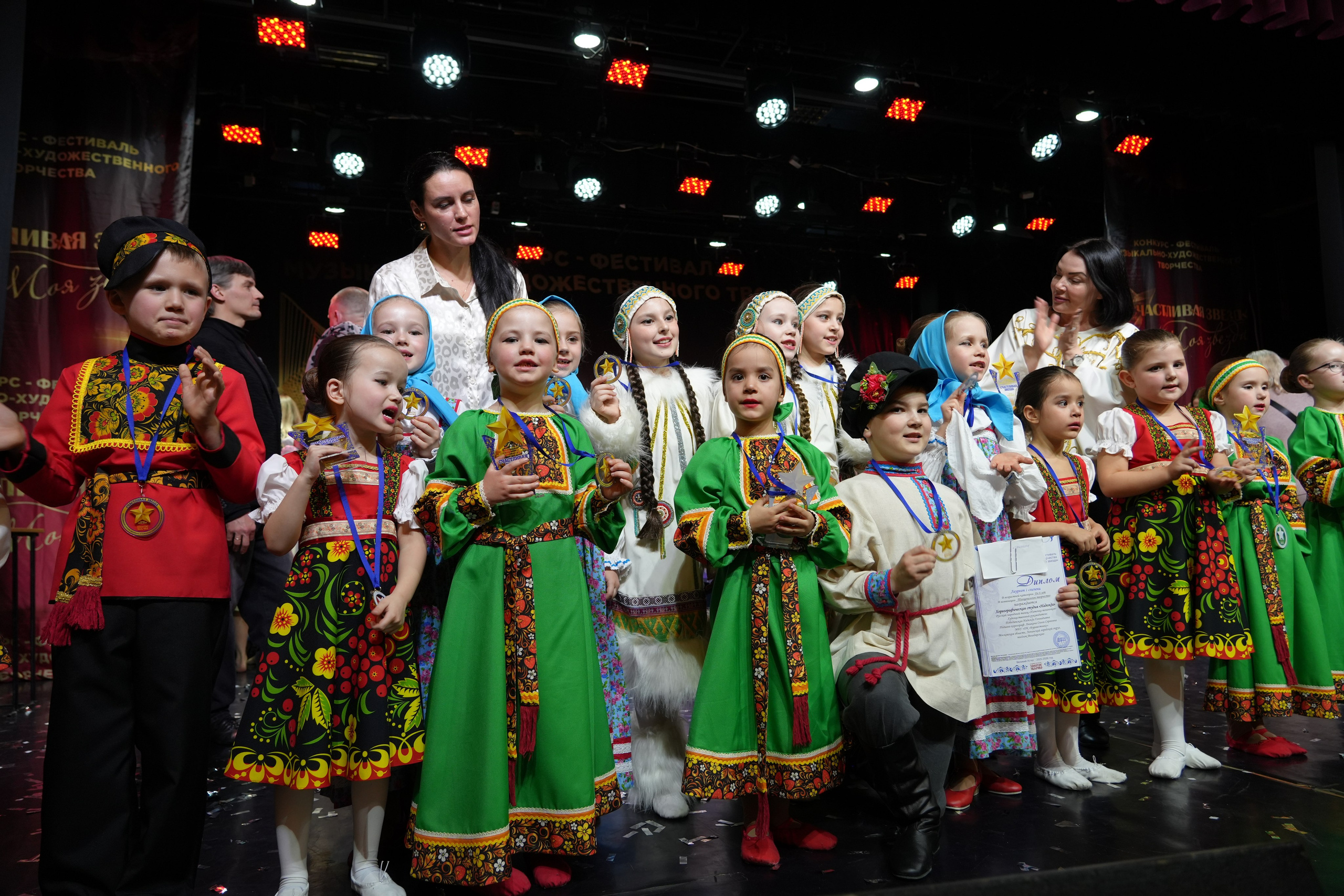 1 февраля, г. Великий Устюг. Золотое яблочко