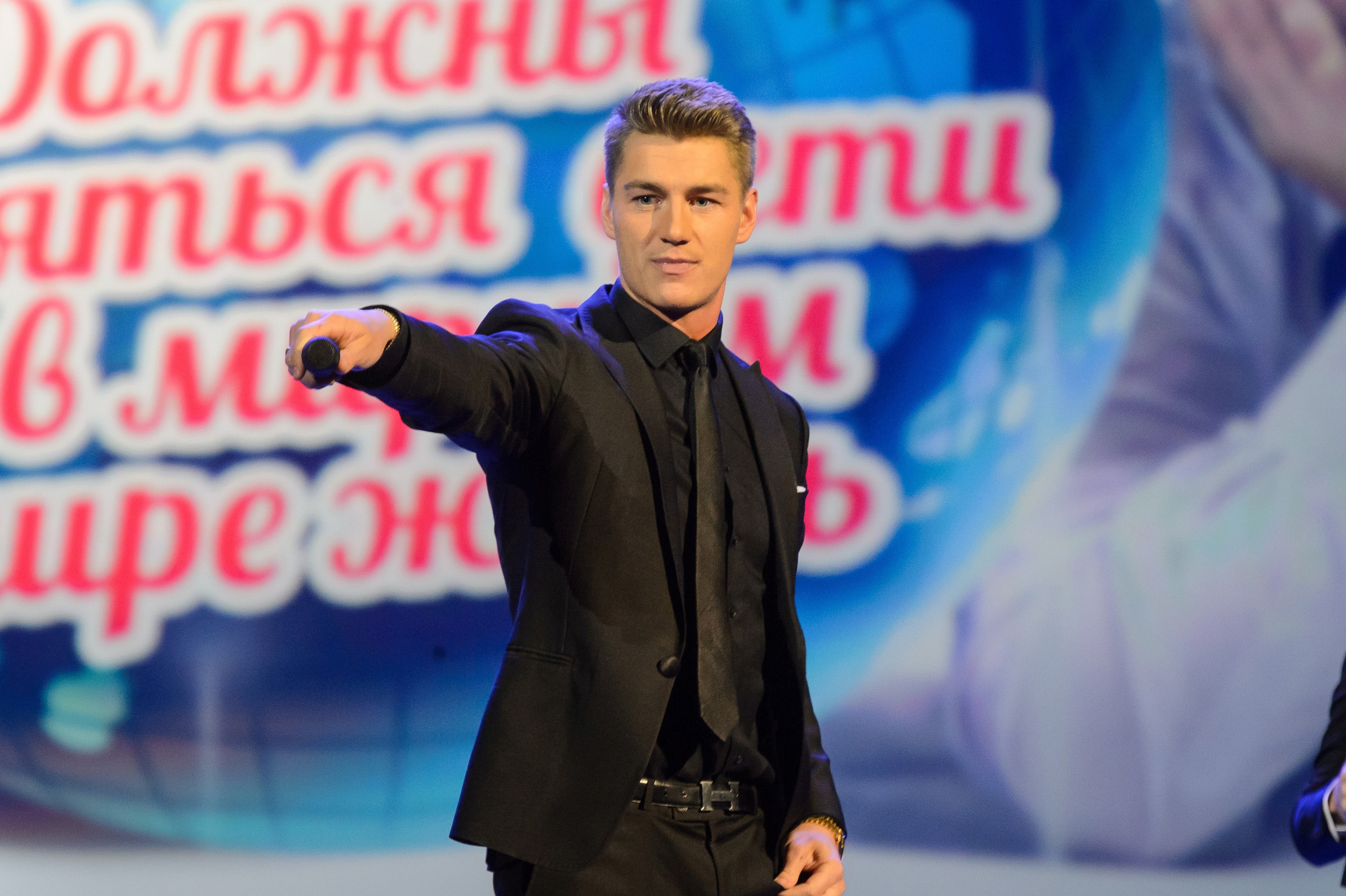 13 мая, часть 2, Кремль, г. Москва. Золотое яблочко