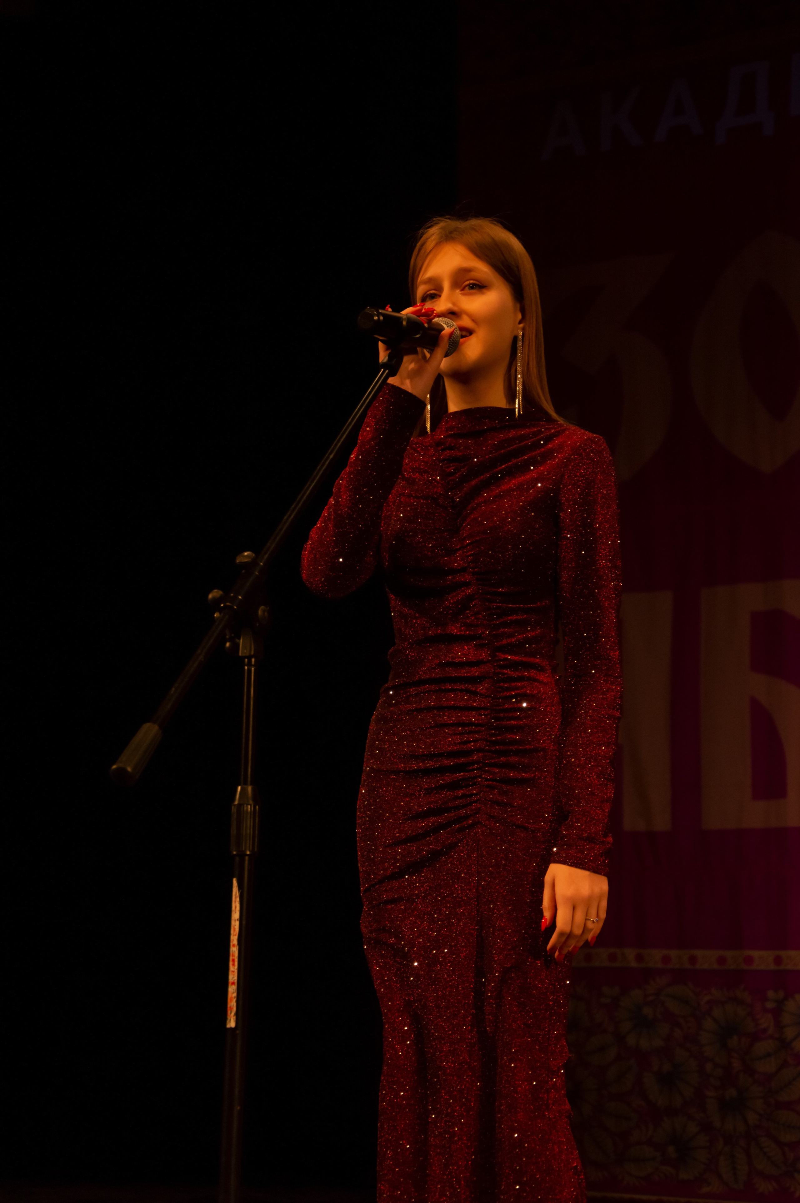 15 февраля, г. Калининград. Золотое яблочко