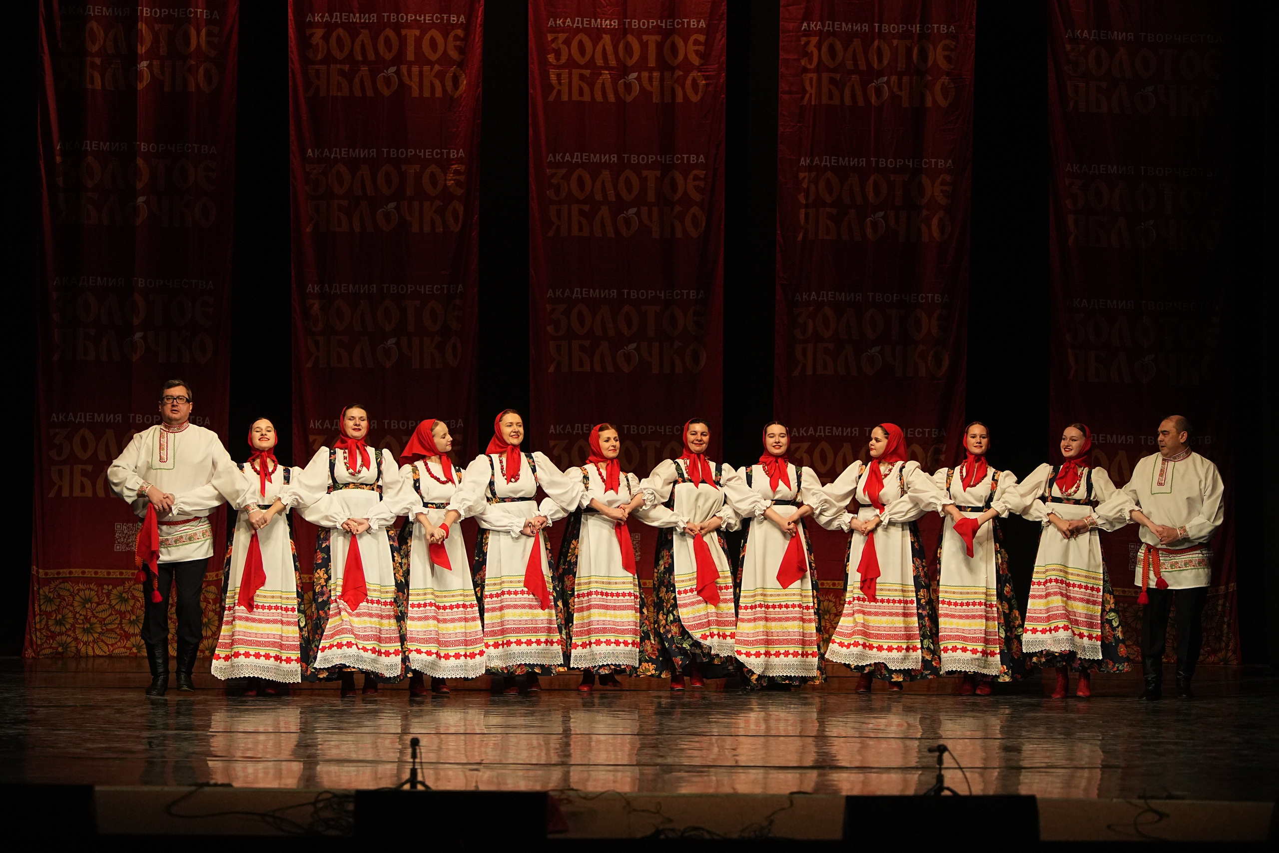 22 февраля, г. Нижний Новгород. Золотое яблочко