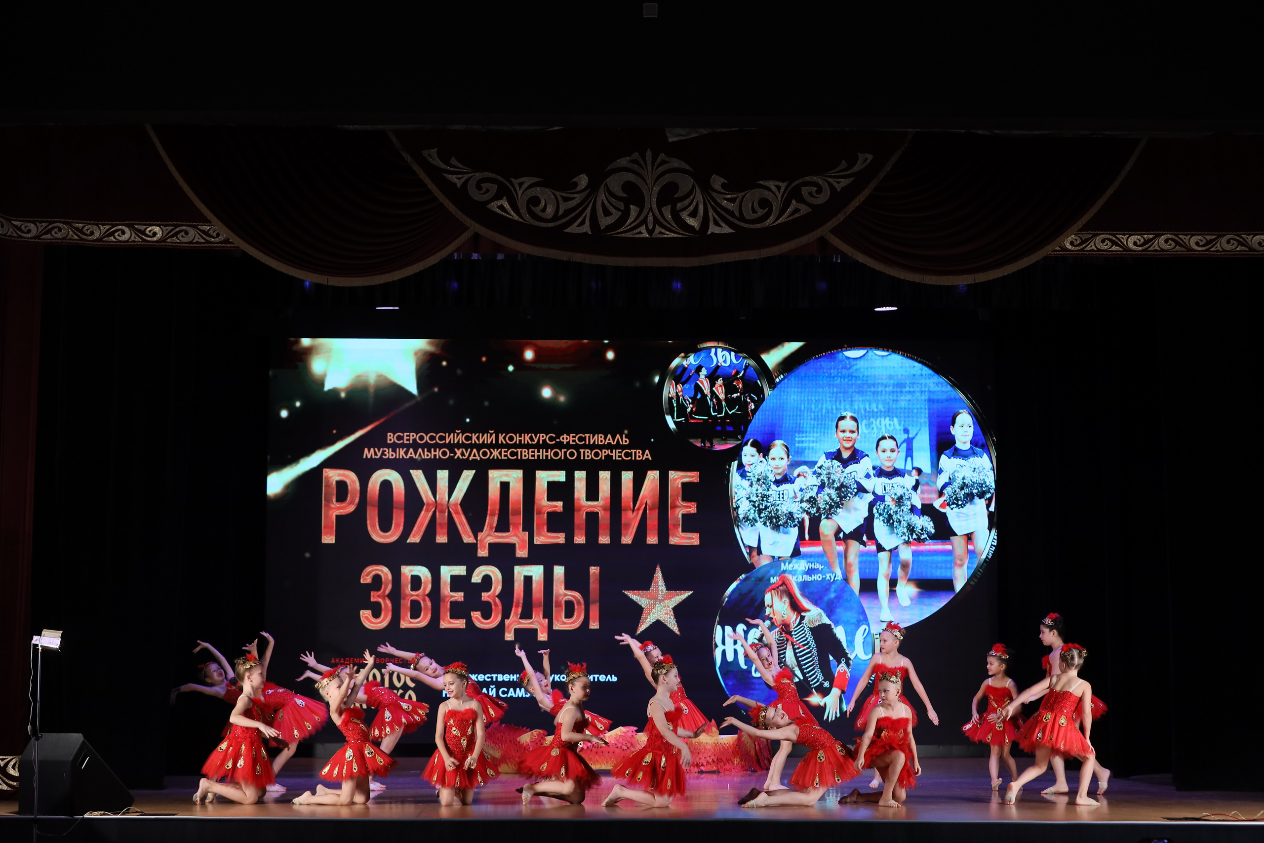 4 ноября, блок 1, видео, номера 14-29, г. Краснодар. Золотое яблочко