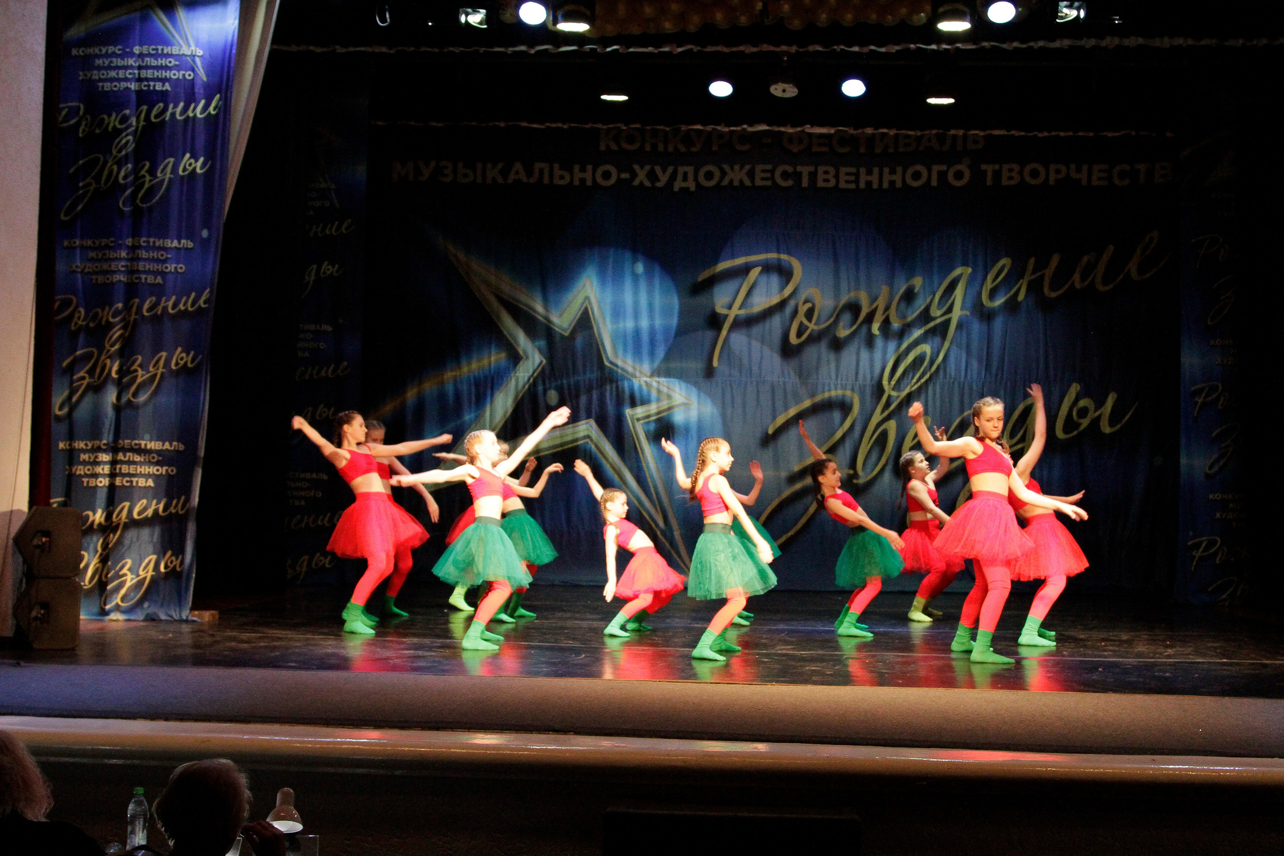 5 апреля, блок 2, г. Тула. Золотое яблочко