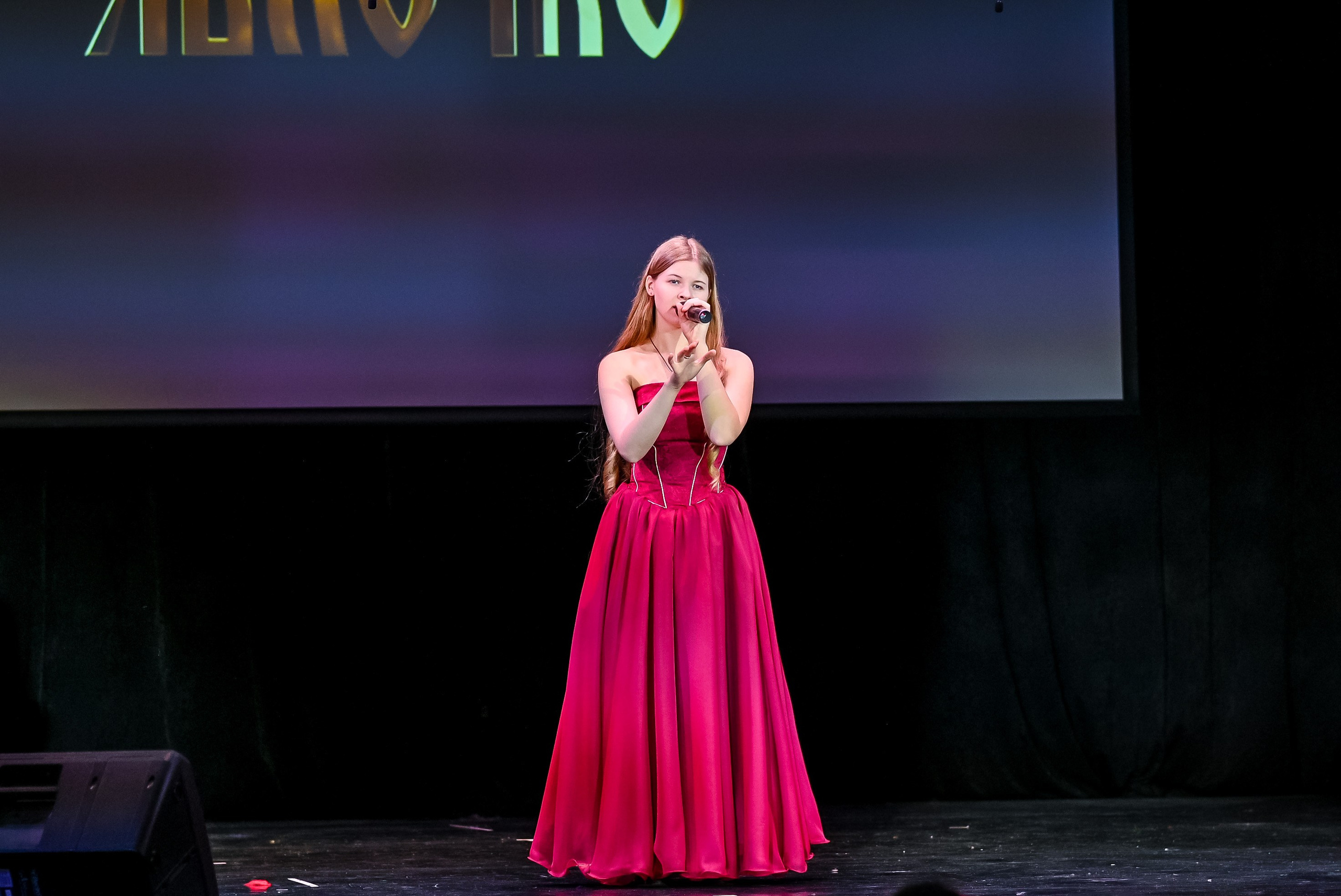 26 января, г. Санкт-Петербург. Золотое яблочко