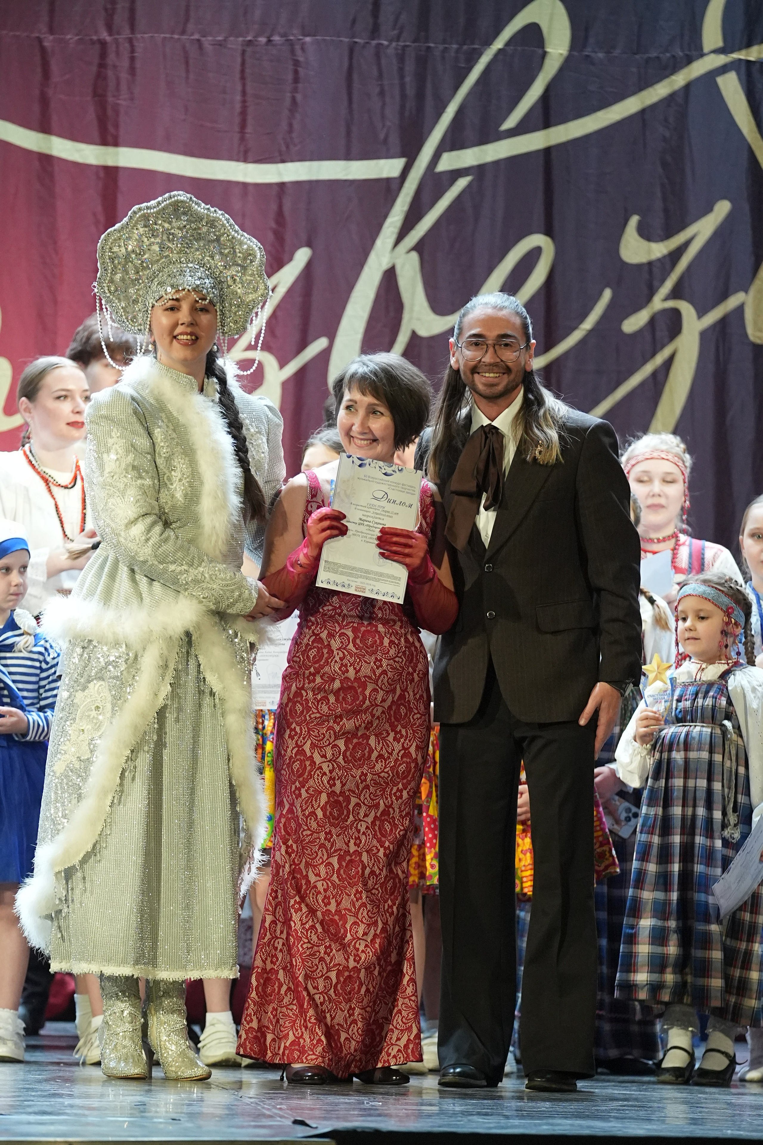 8 февраля, блок 2, г. Кострома. Золотое яблочко