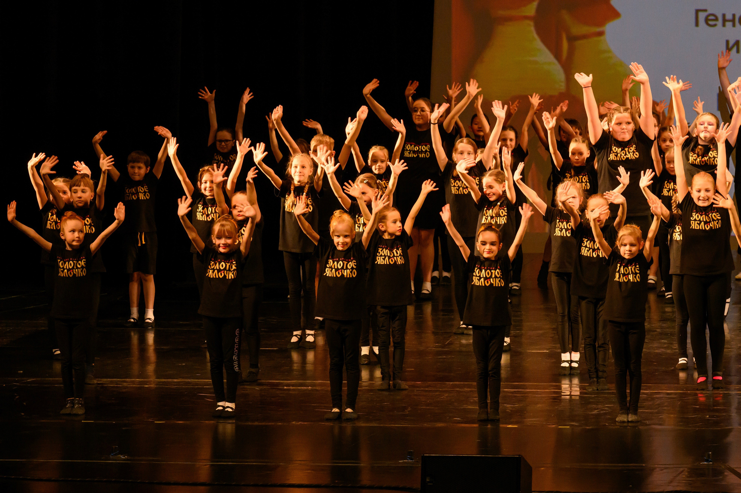 4 декабря, блок 2, награда, г. Санкт-Петербург. Золотое яблочко