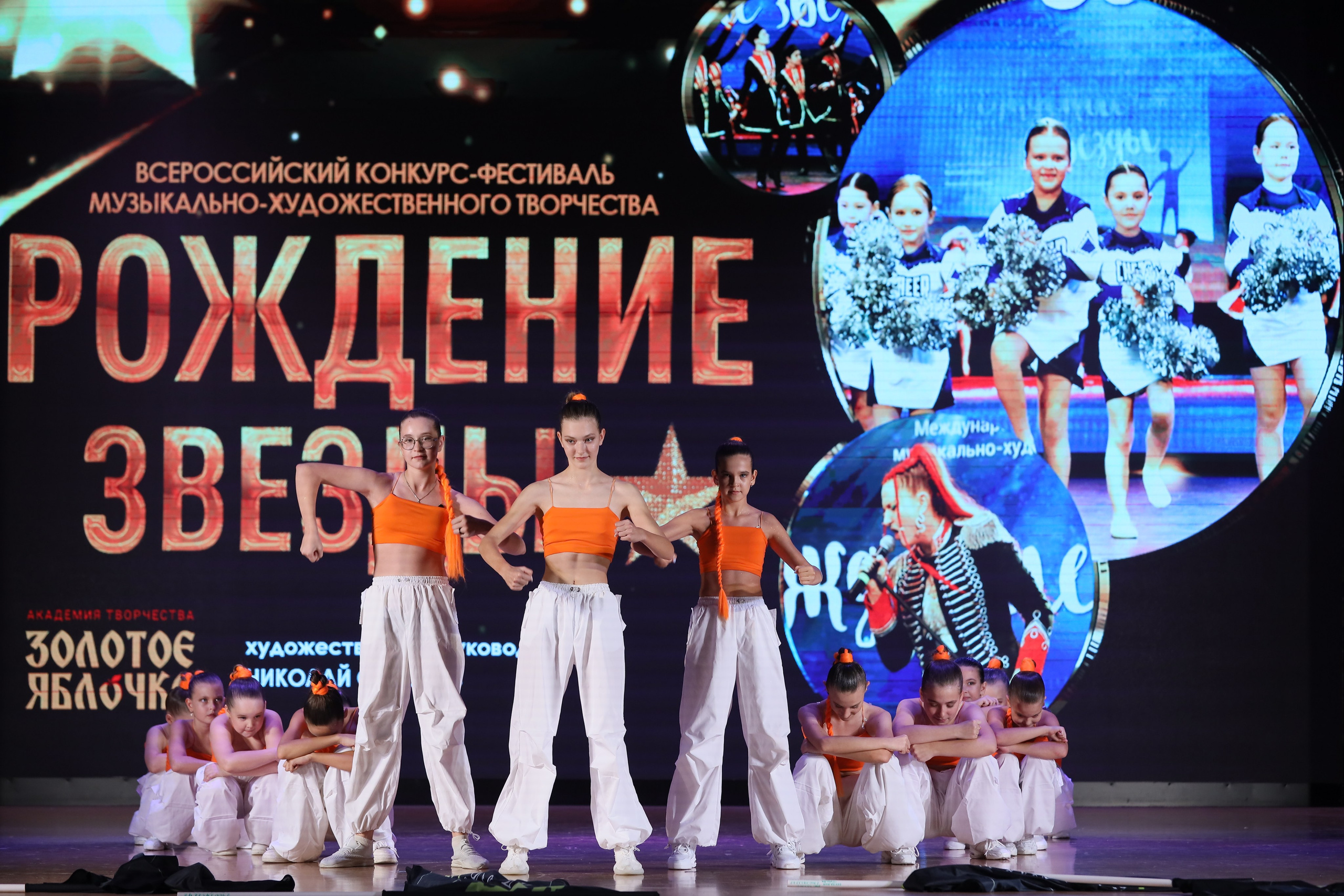 4 ноября, блок 1, видео, номера 49-58, г. Краснодар. Золотое яблочко