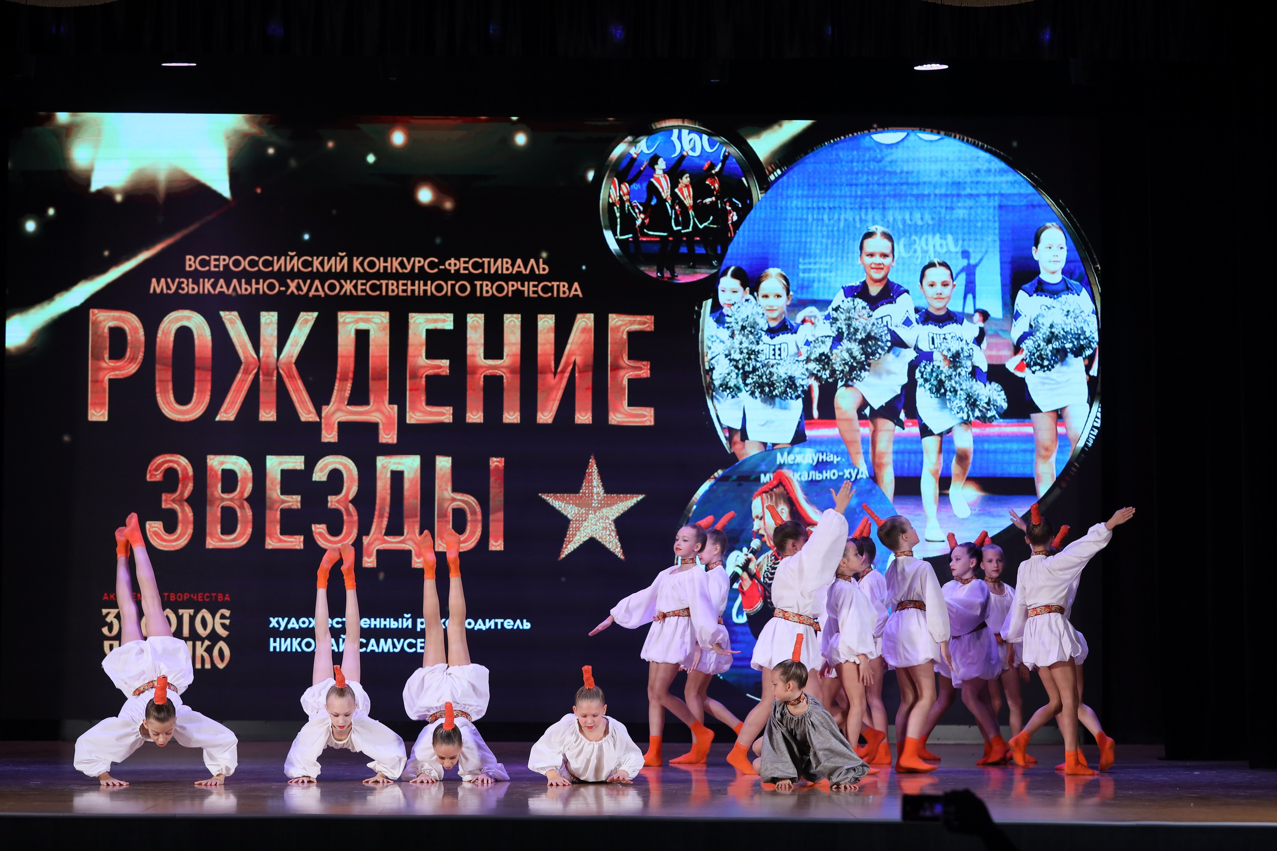 4 ноября, блок 1, видео, номера 1-13, г. Краснодар. Золотое яблочко