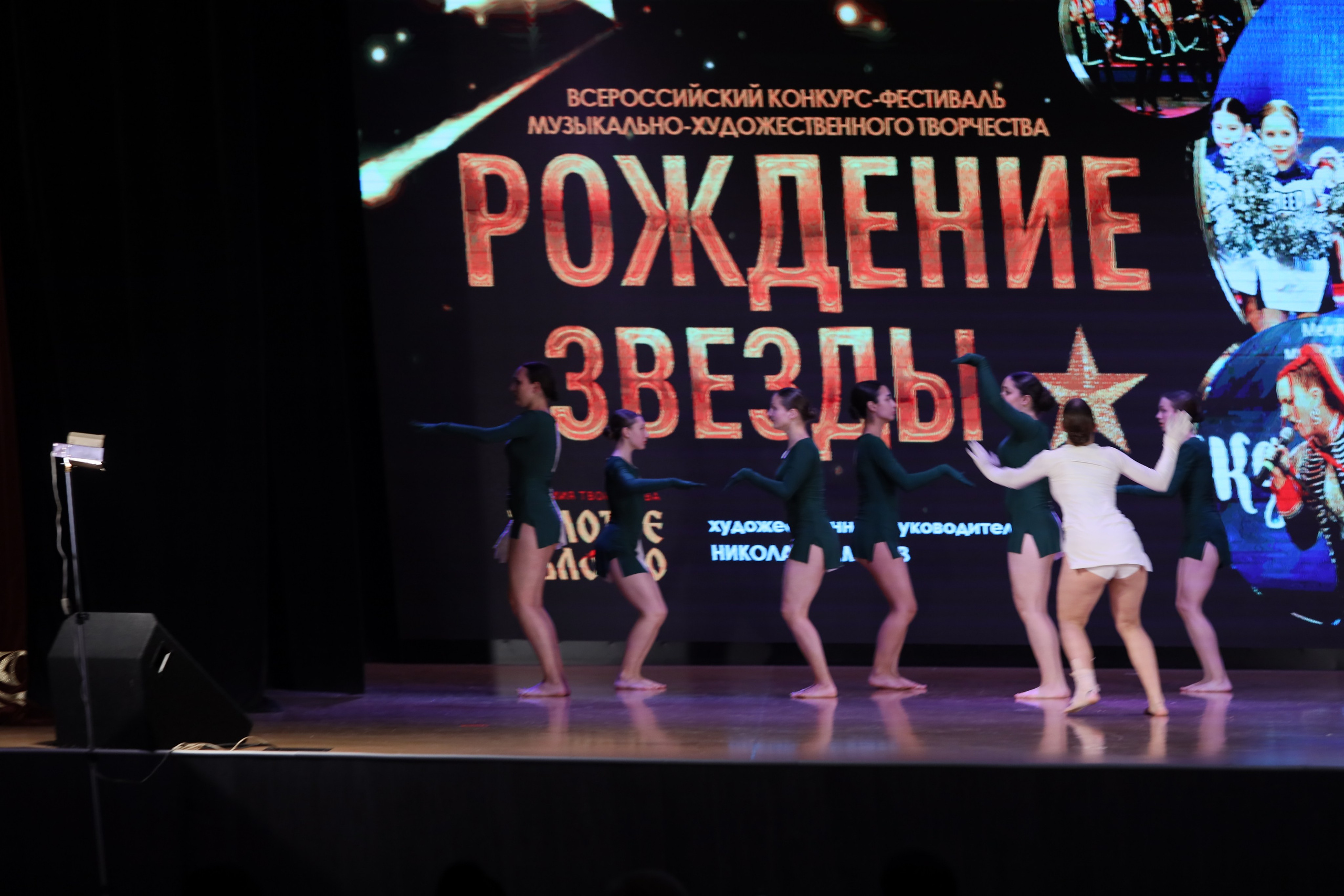 4 ноября, блок 1, видео, номера 30-48, г. Краснодар. Золотое яблочко