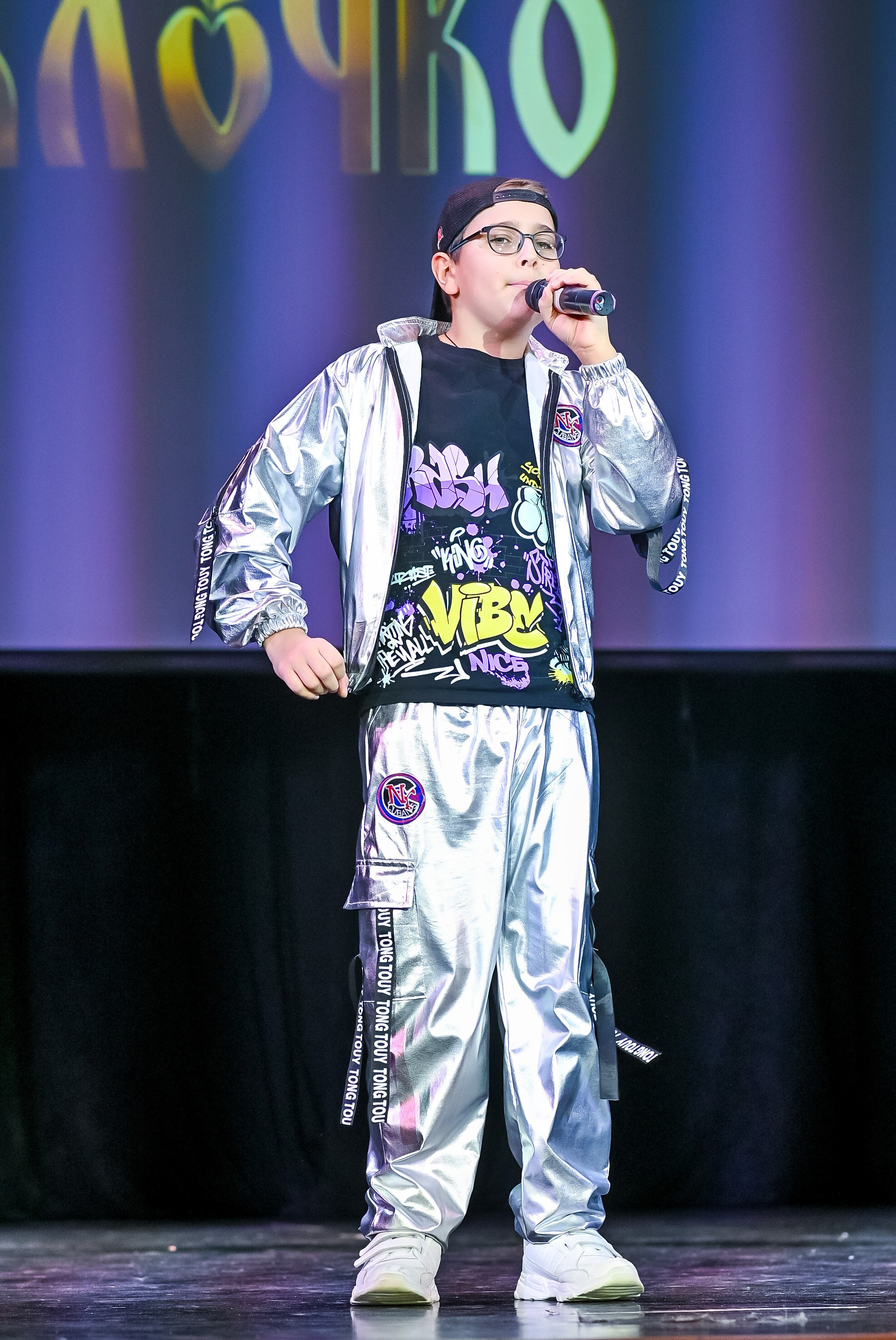 26 января, г. Санкт-Петербург. Золотое яблочко