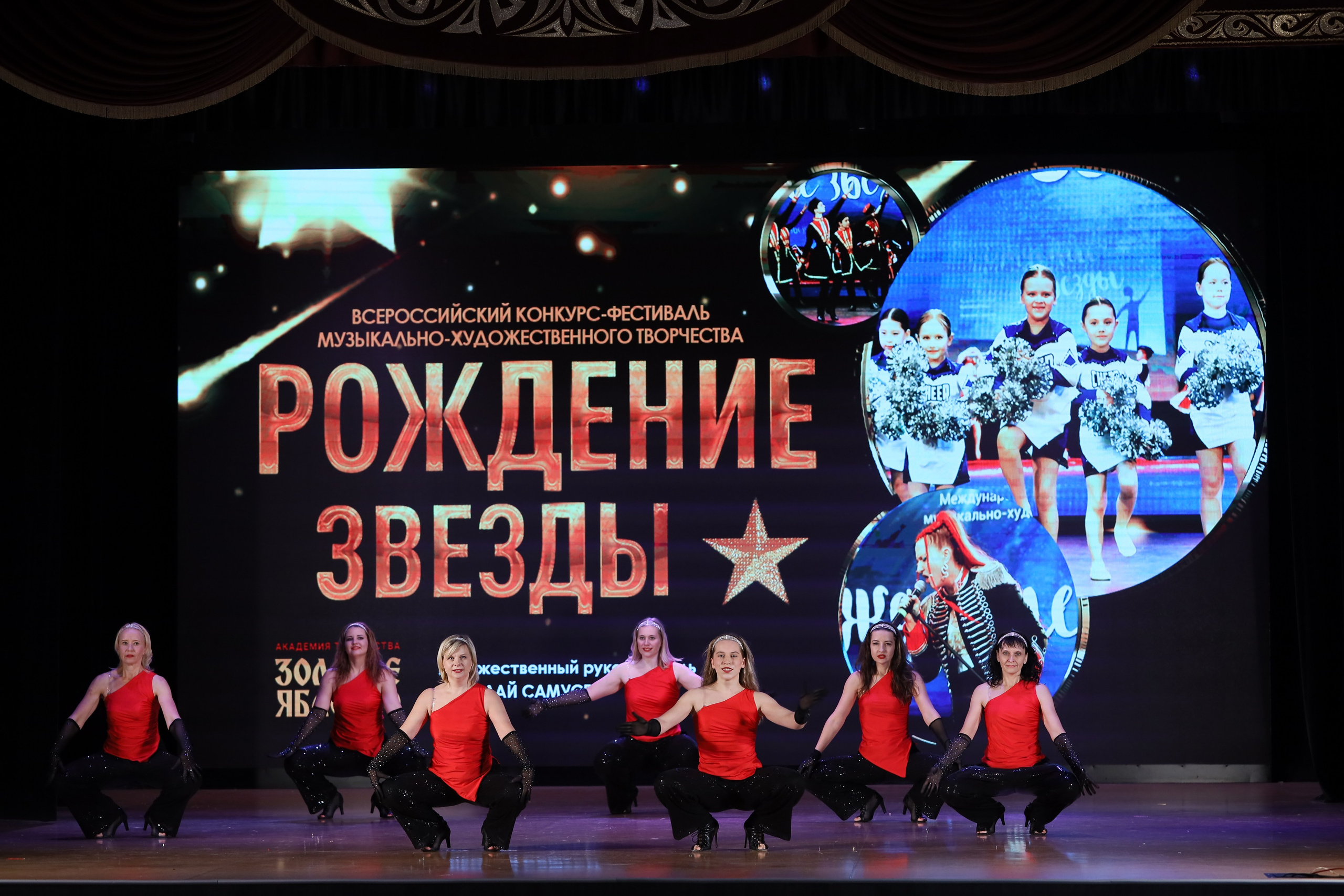 4 ноября, блок 1, видео, номера 59-, г. Краснодар. Золотое яблочко