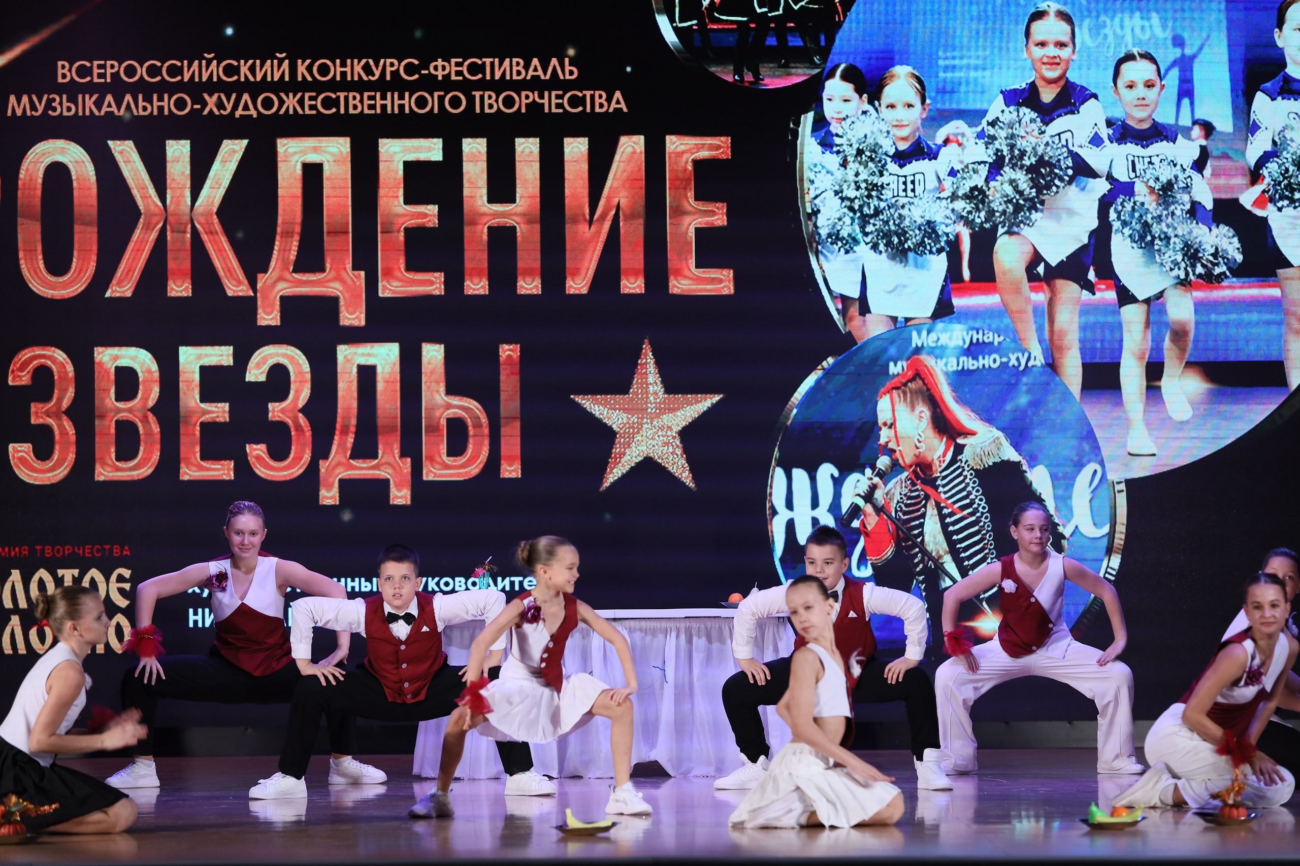 4 ноября, блок 1, видео, номера 1-13, г. Краснодар. Золотое яблочко