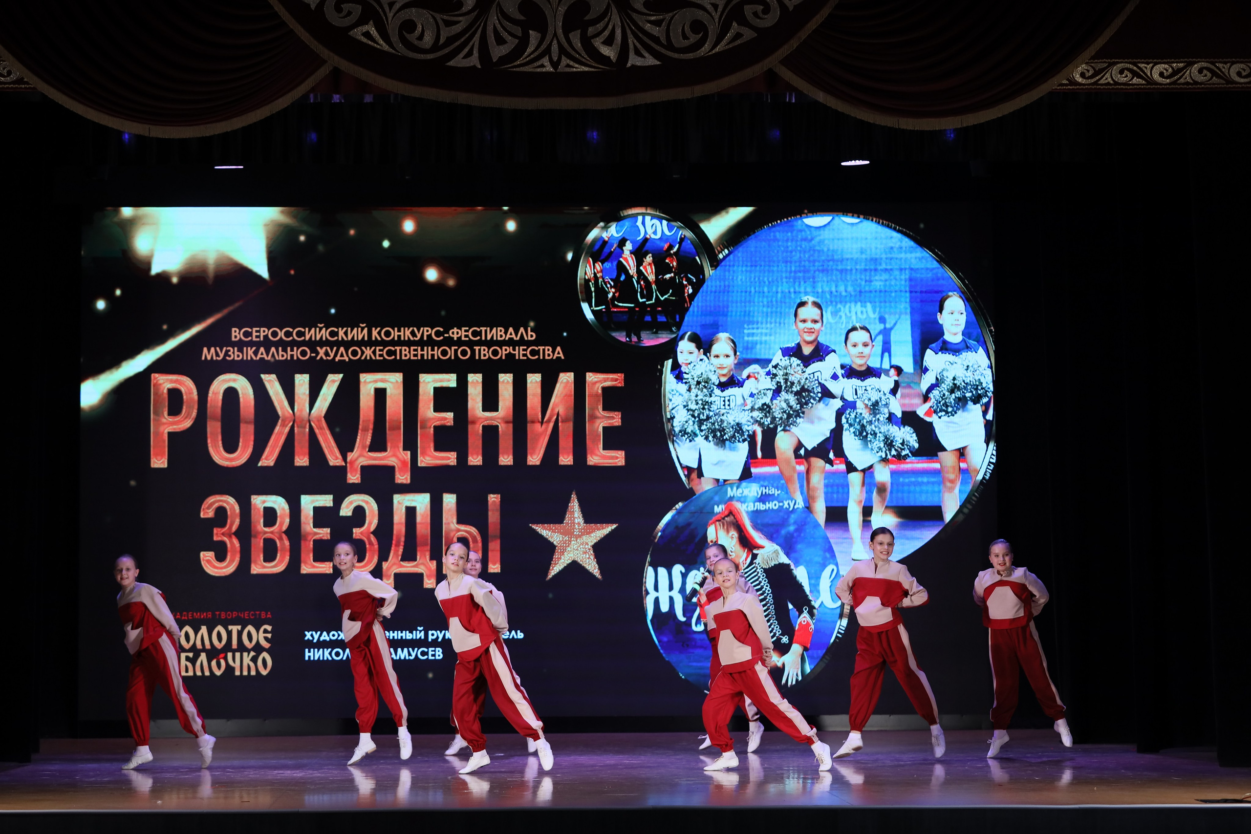 4 ноября, блок 1, видео, номера 14-29, г. Краснодар. Золотое яблочко