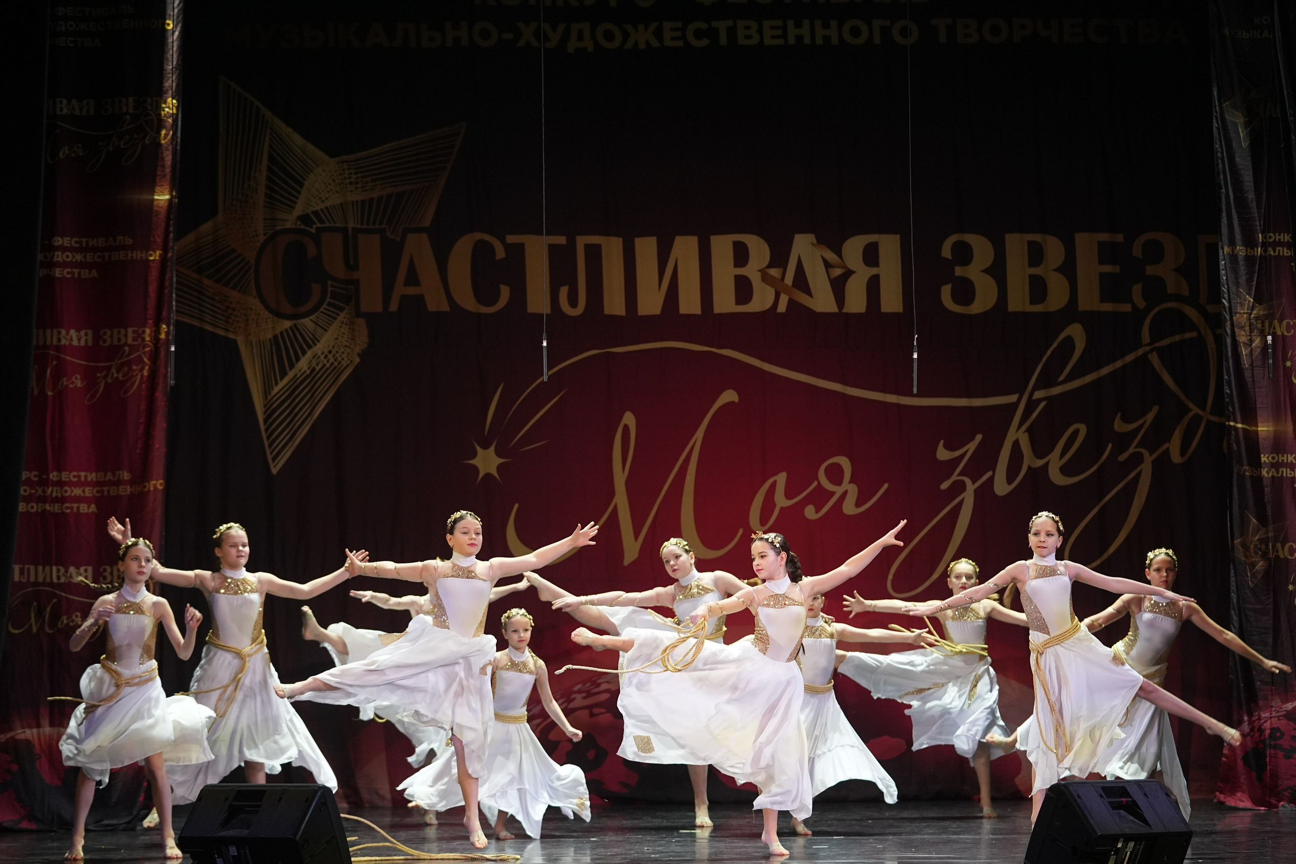 15 февраля, блок 1, г. Санкт-Петербург. Золотое яблочко