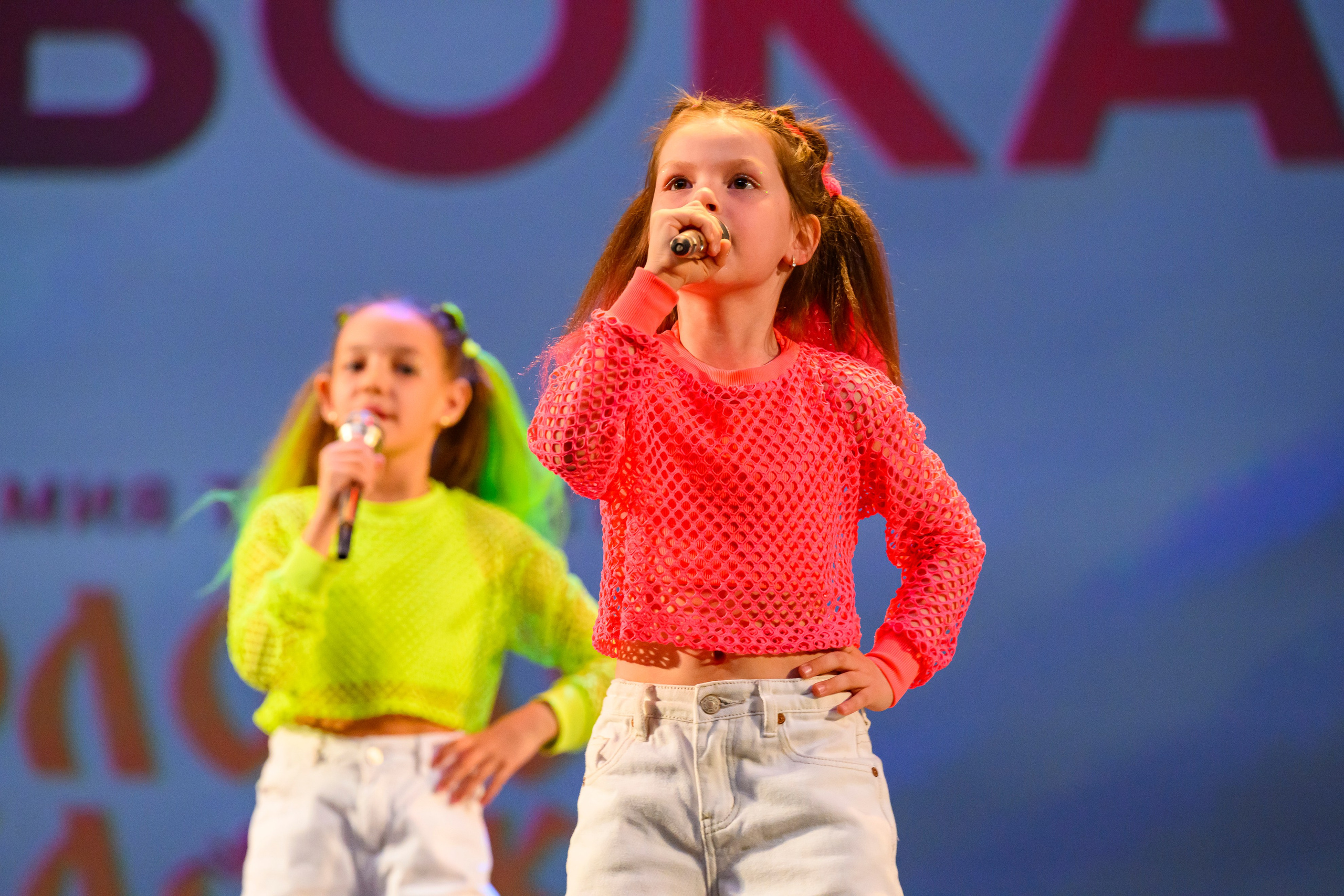 23 апреля, часть 1, БКЗ Октябрьский, г. Санкт-Петербург. Золотое яблочко