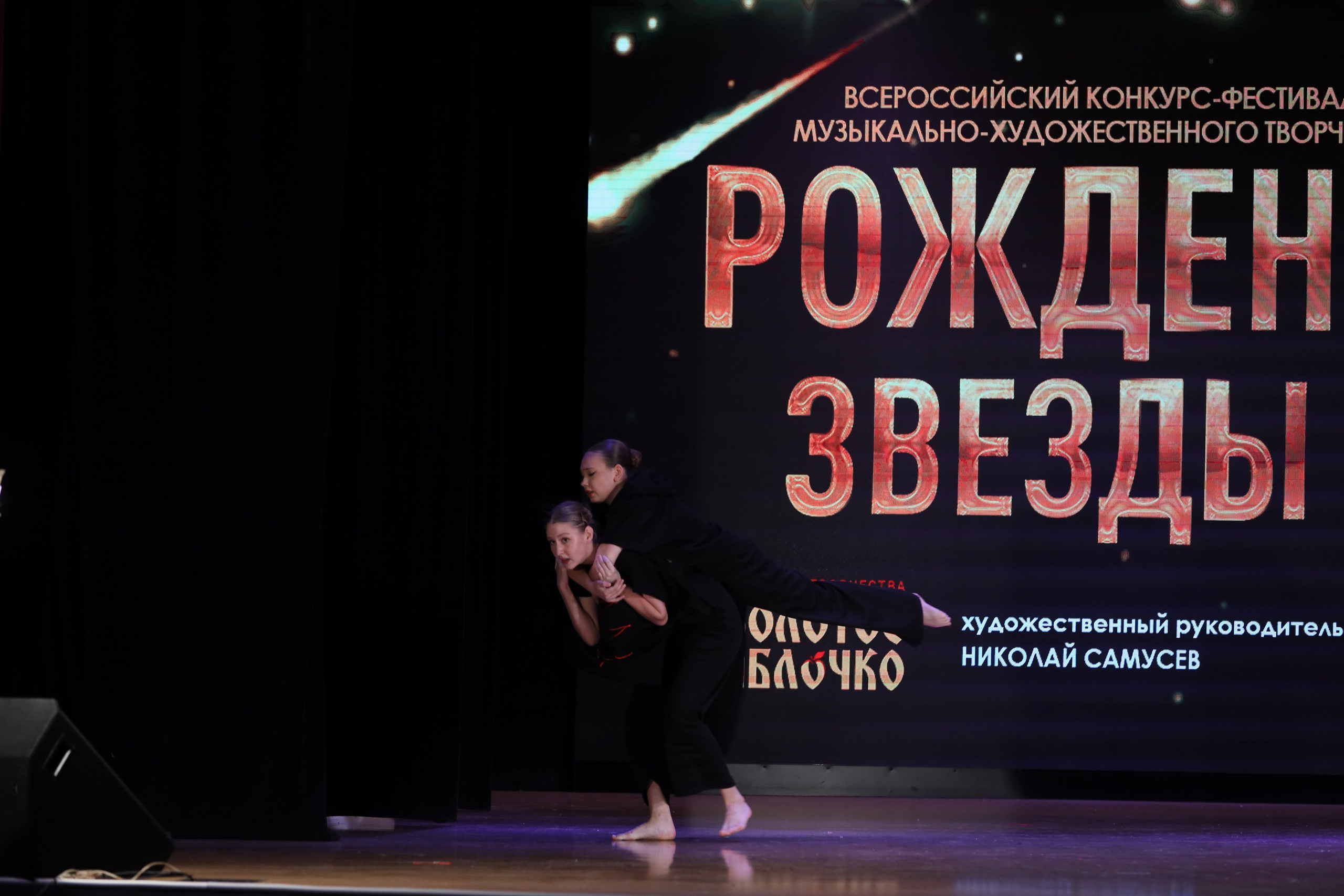 4 ноября, блок 1, видео, номера 59-, г. Краснодар. Золотое яблочко