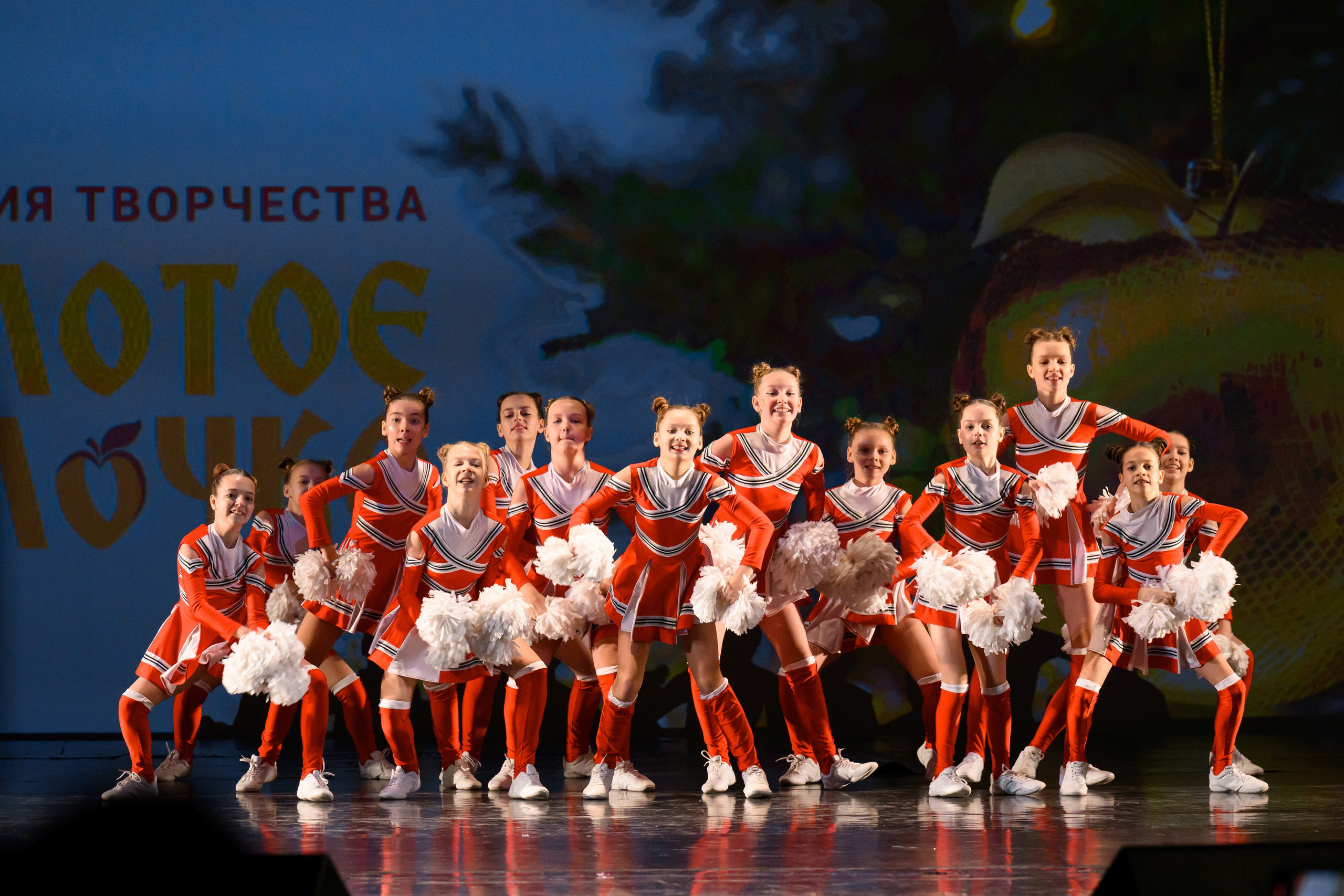 4 декабря, блок 1, награда, г. Санкт-Петербург. Золотое яблочко