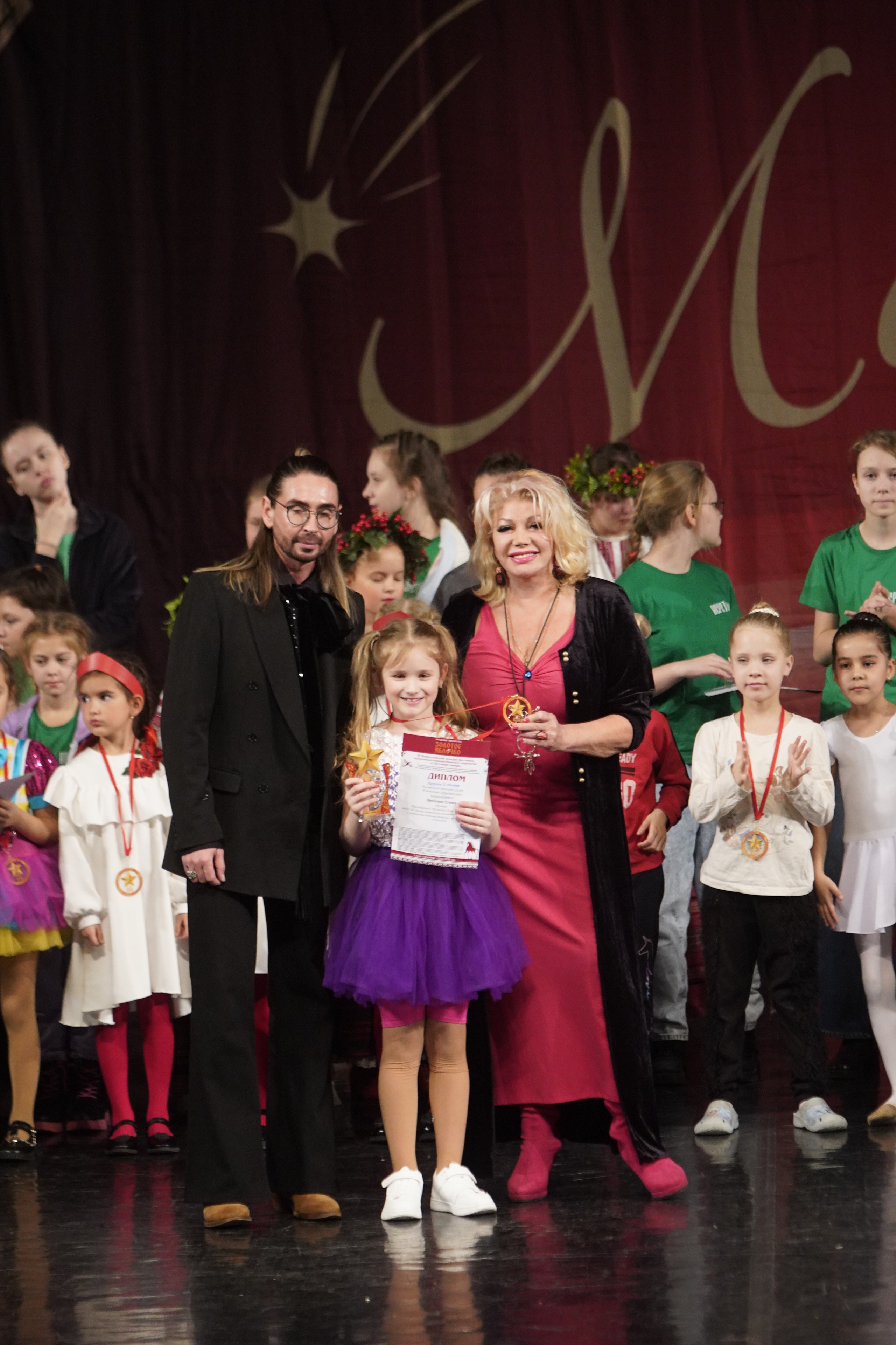 29 ноября, блок 3, г. Санкт-Петербург. Золотое яблочко