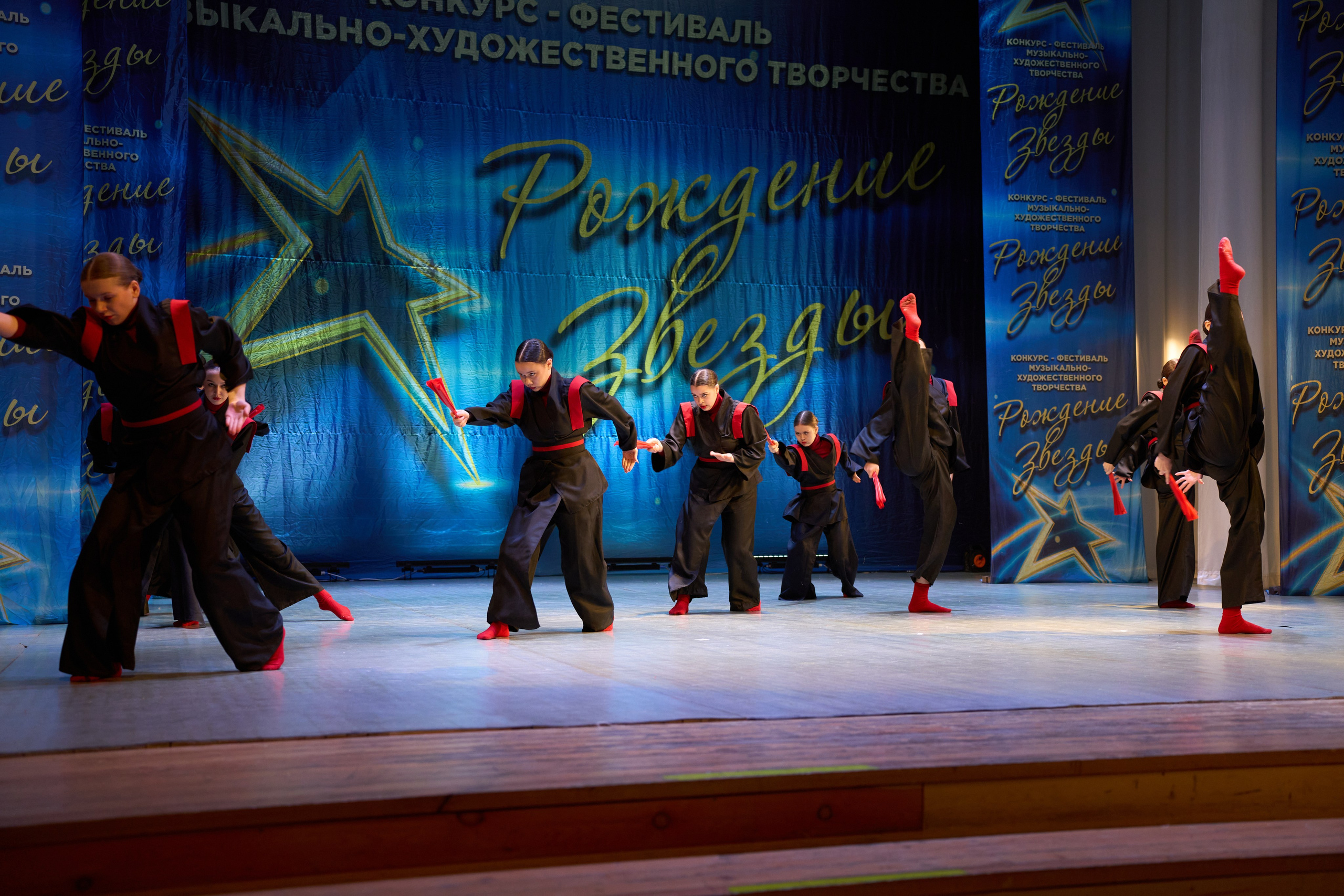 23 марта, г. Якутск. Золотое яблочко