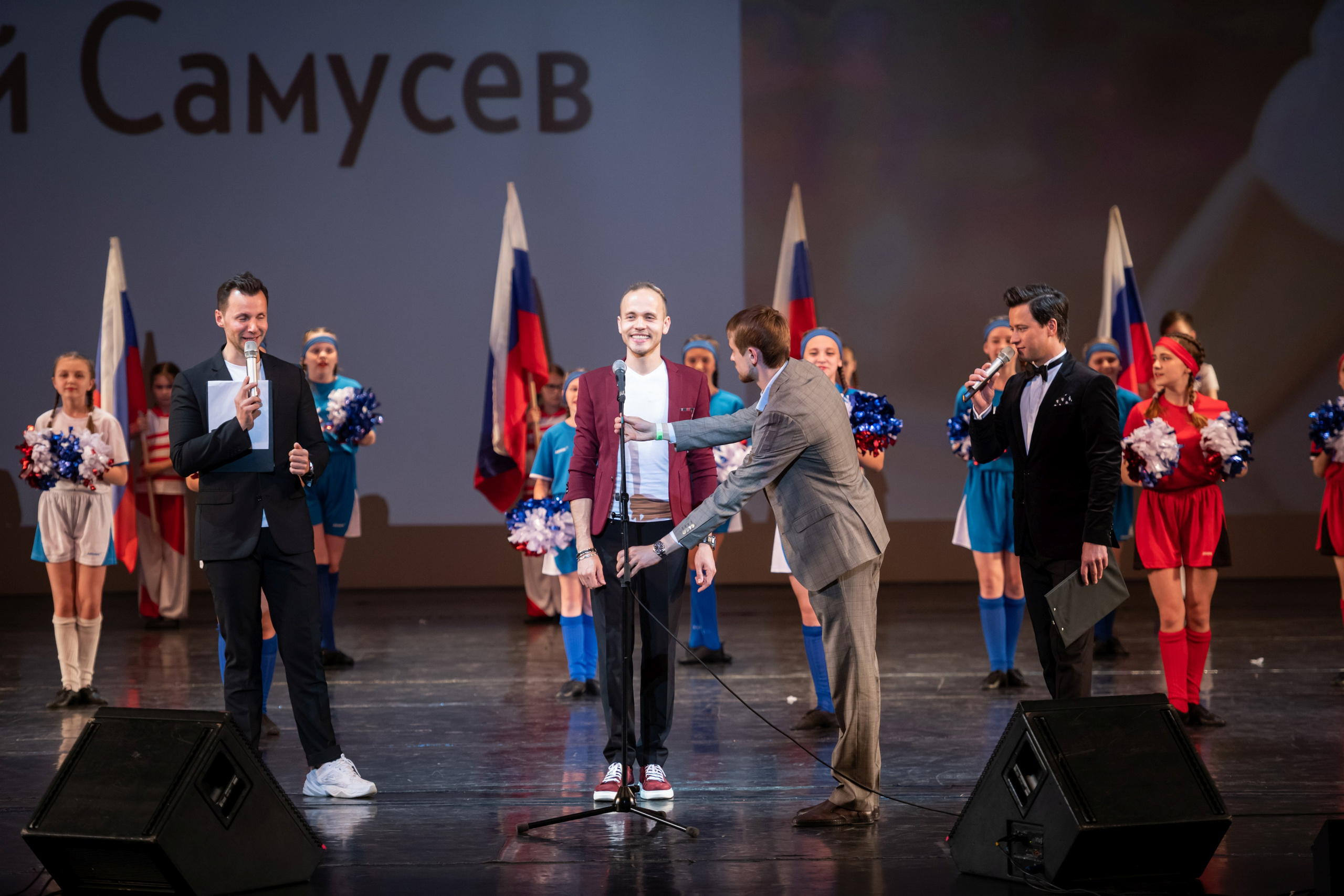 15 сентября, концерт БКЗ. Золотое яблочко