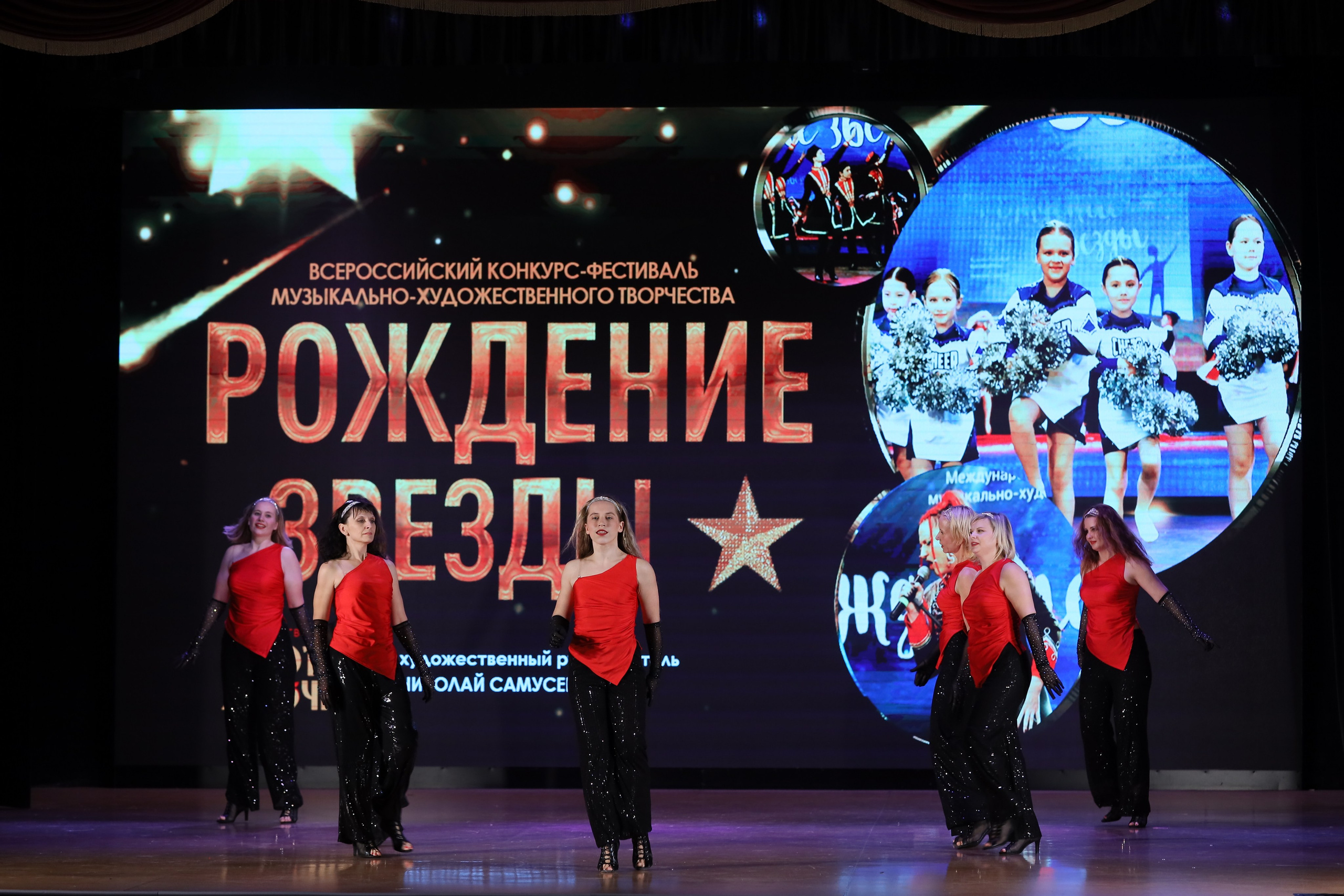 4 ноября, блок 1, видео, номера 59-, г. Краснодар. Золотое яблочко