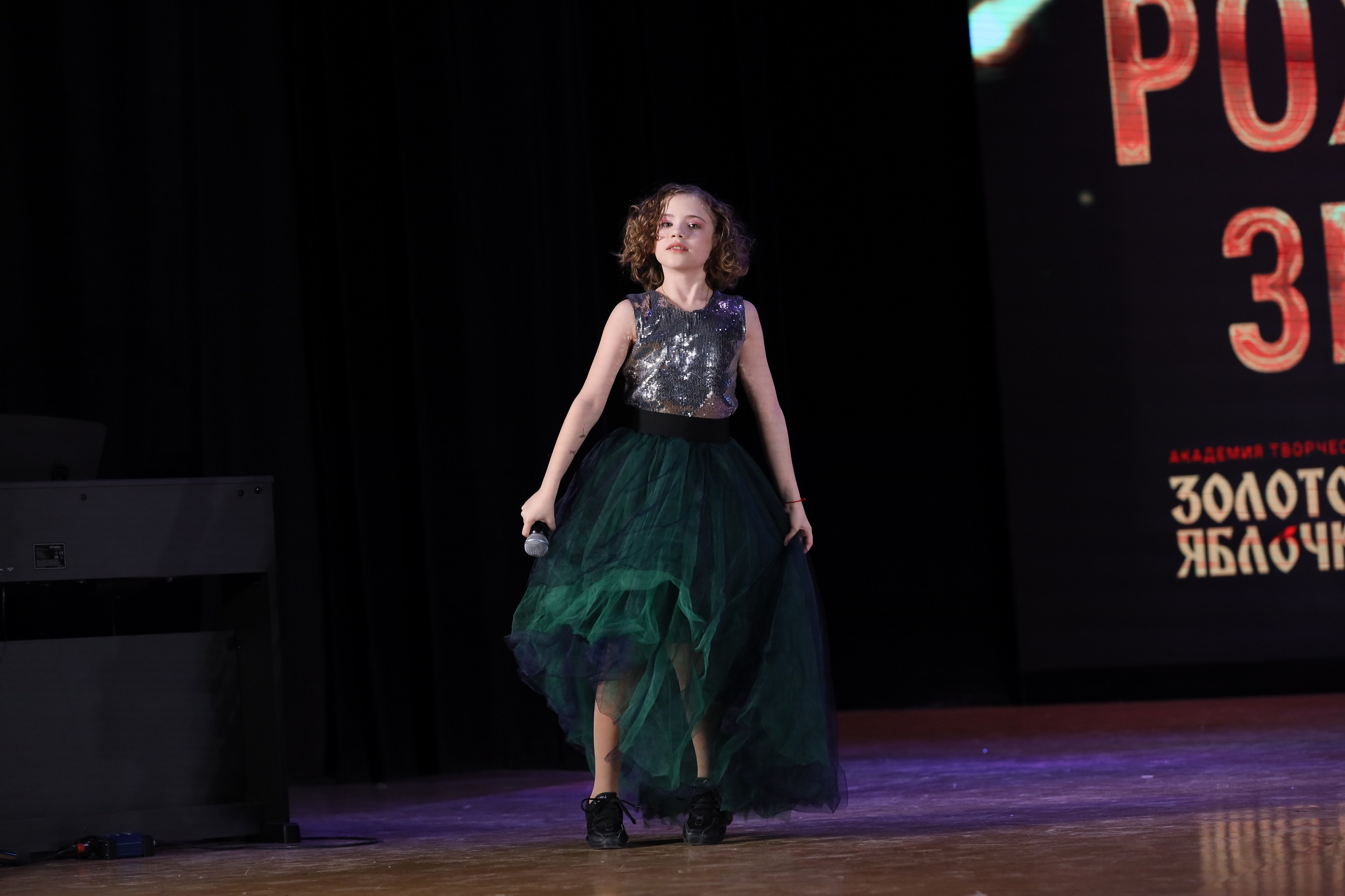 4 ноября, блок 2, видео, номера 1-36, г. Краснодар. Золотое яблочко