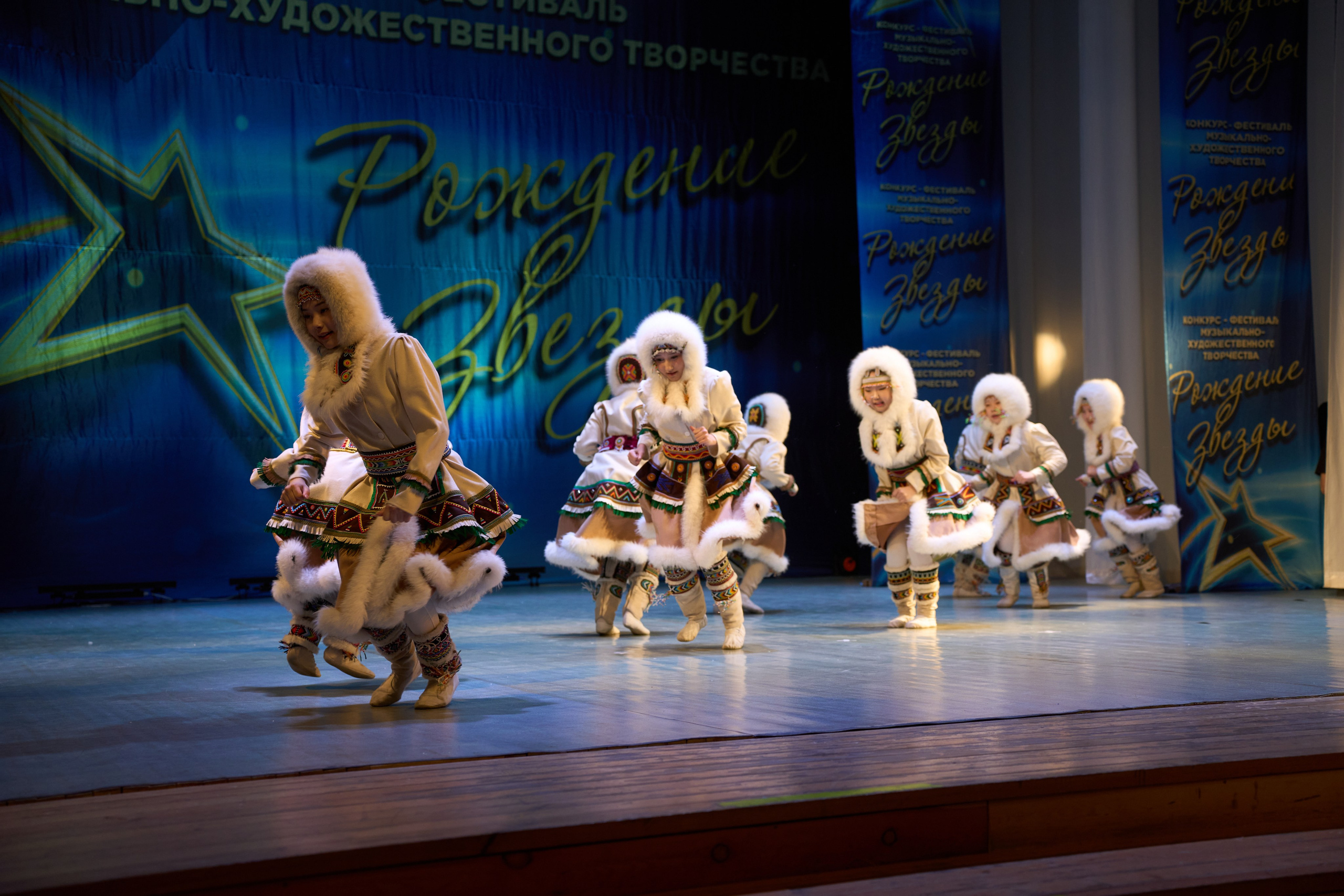 23 марта, г. Якутск. Золотое яблочко