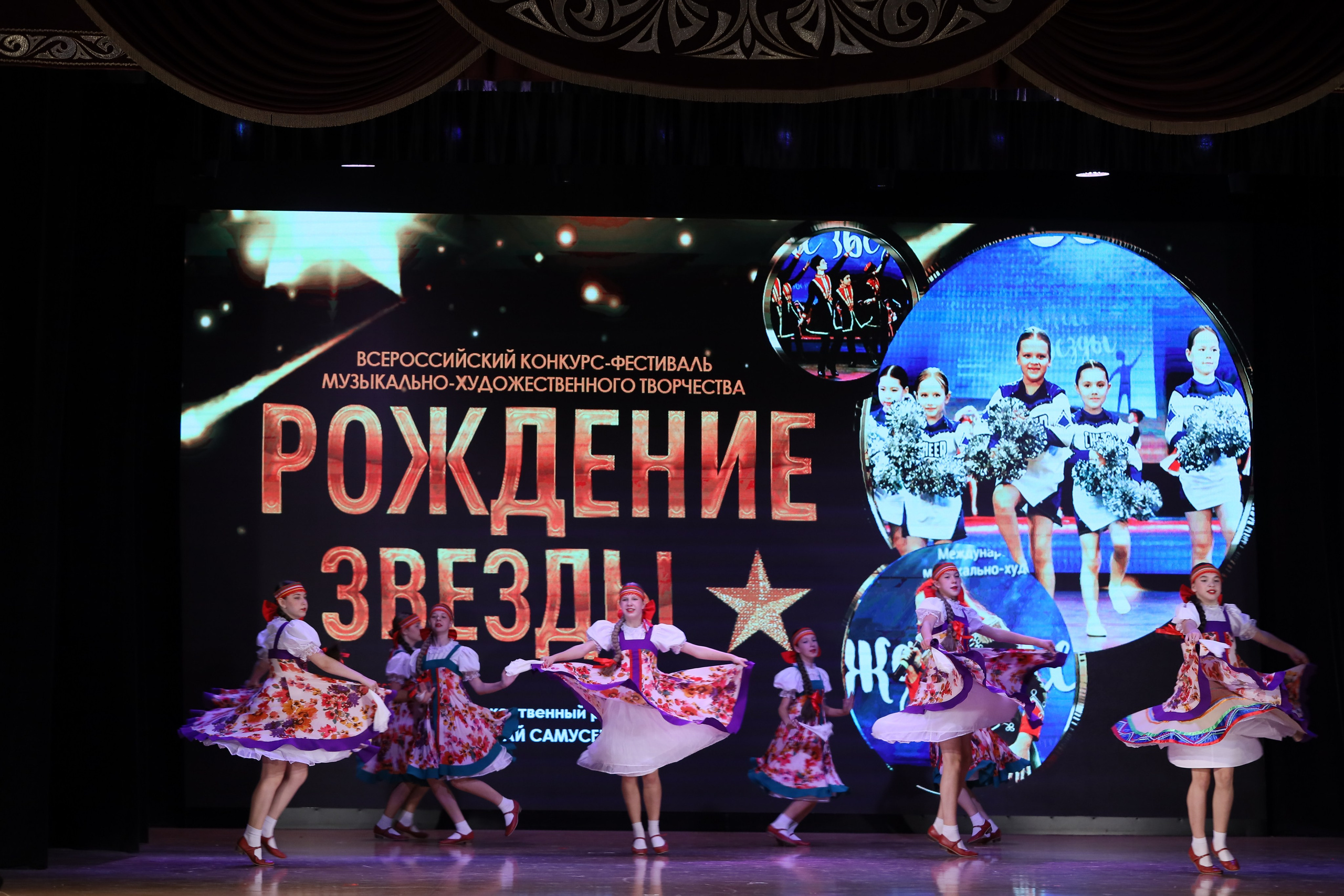 4 ноября, блок 1, видео, номера 14-29, г. Краснодар. Золотое яблочко