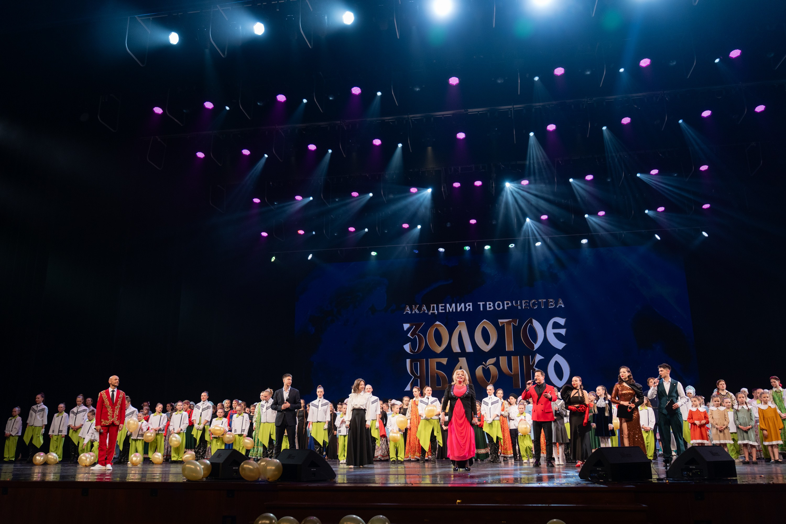 17 мая, г. Москва, Кремль, Концерт. Золотое яблочко