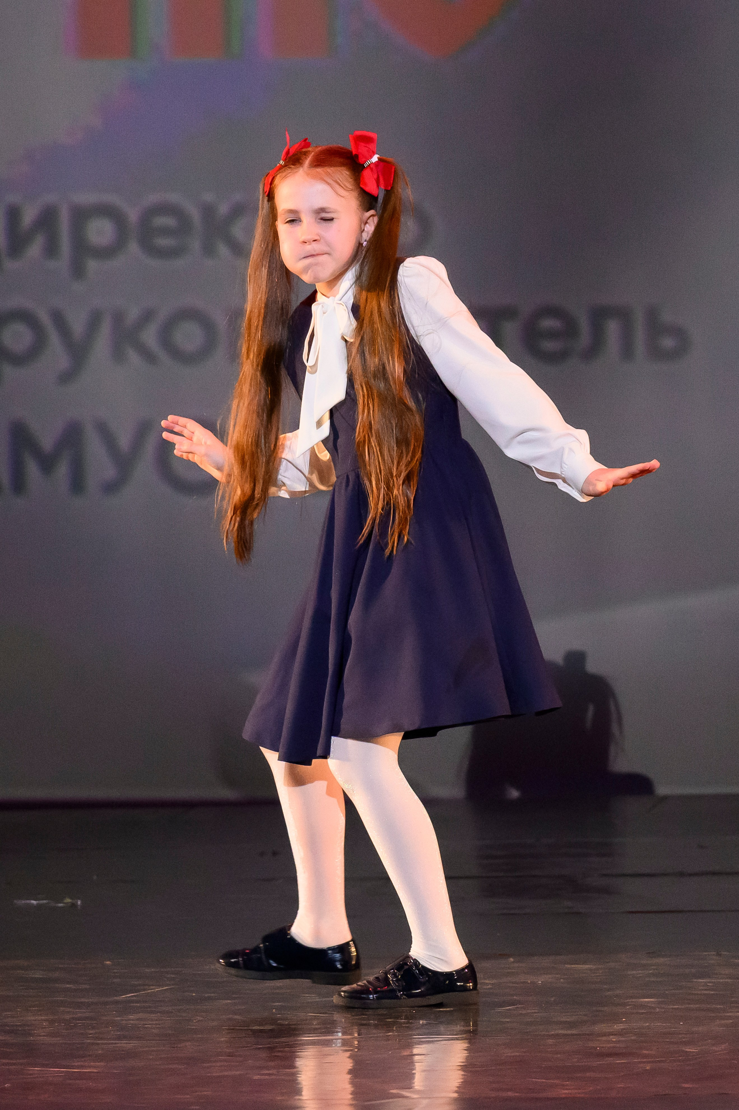 23 апреля, часть 2, БКЗ Октябрьский, г. Санкт-Петербург. Золотое яблочко