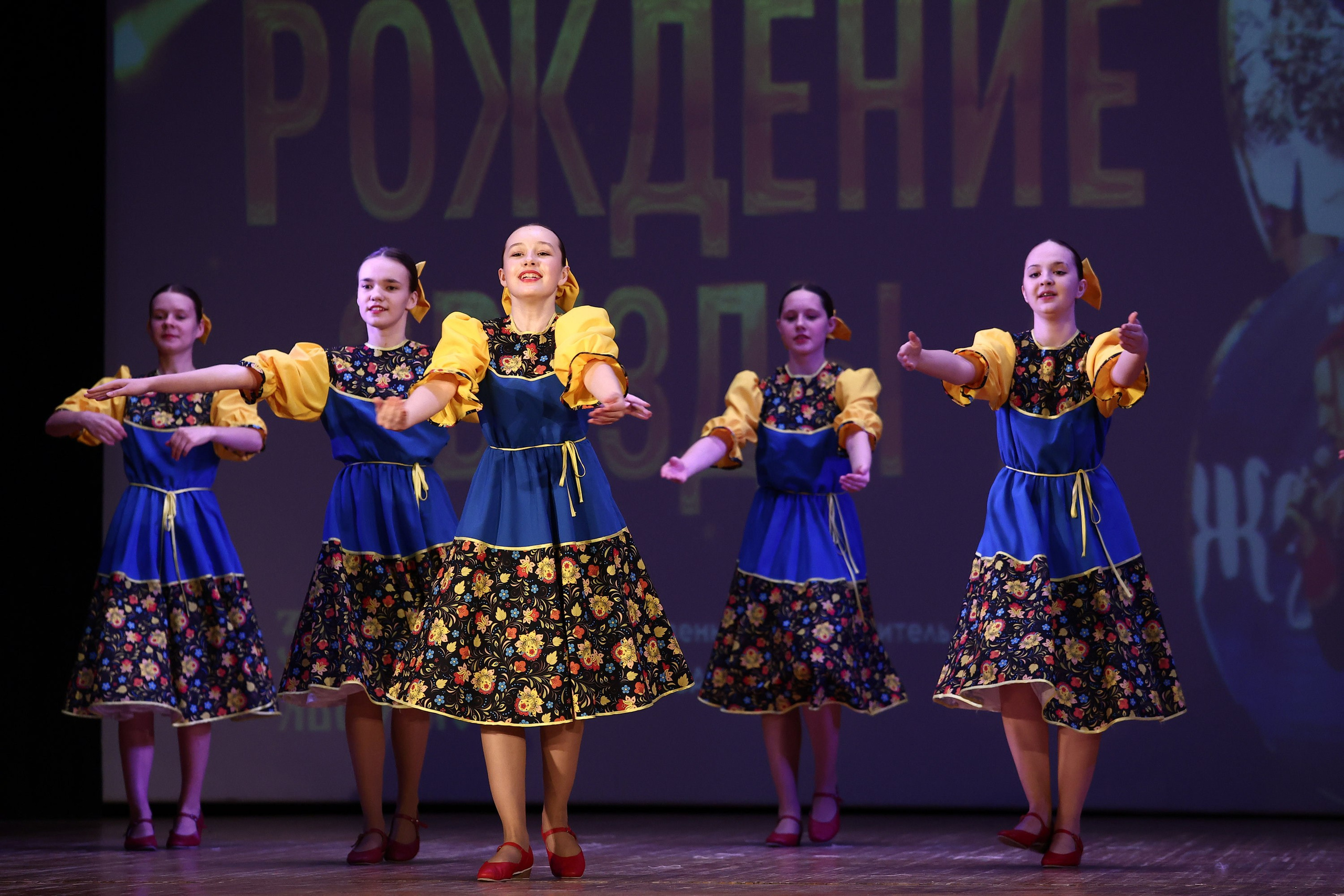 30 марта, г. Самара. Золотое яблочко