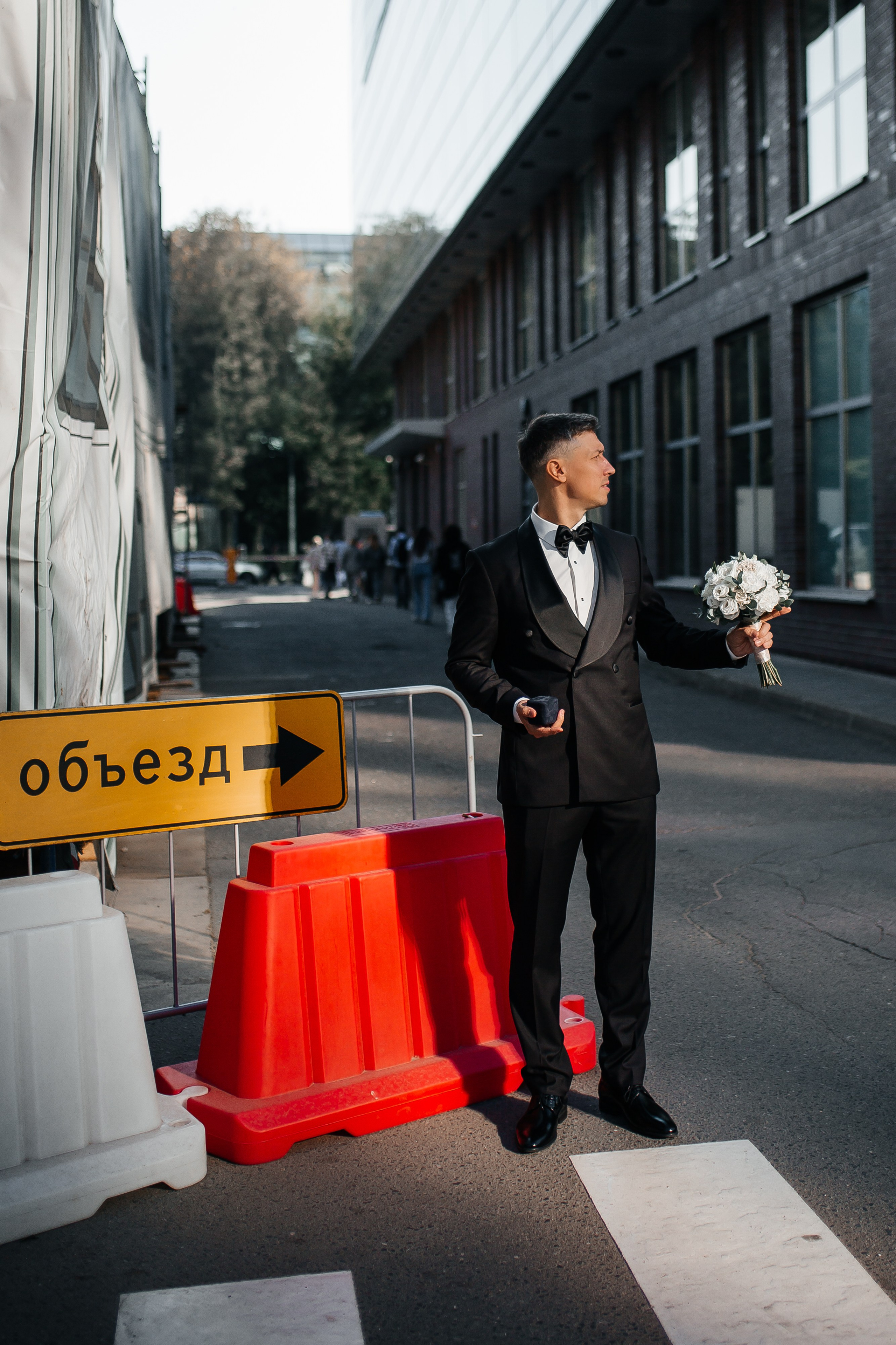 Пена и Ваня