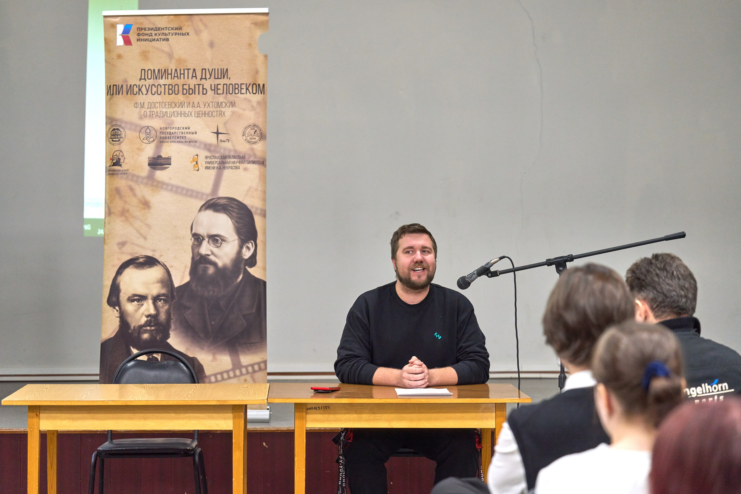 Съёмка Мероприятий. Фото и видеосъёмка в Ярославле | Грибов Медиа контент студия  — от 2500 ₽/час