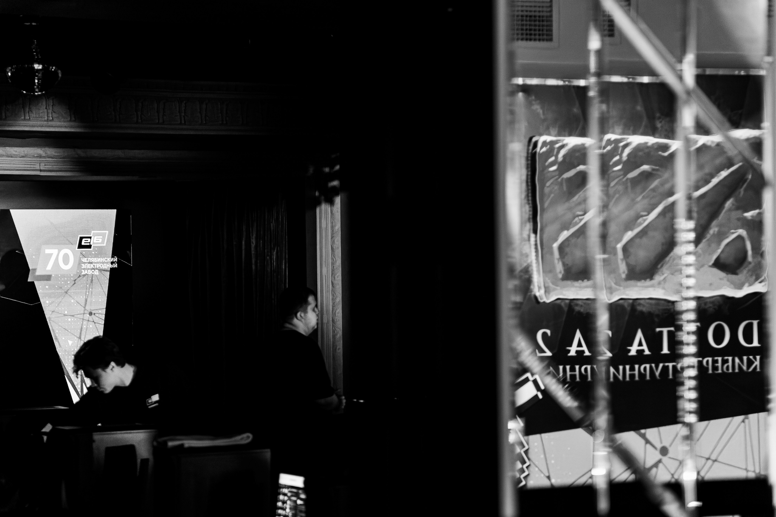 DOTA 2 tournament. Фотограф Иван Гуляев