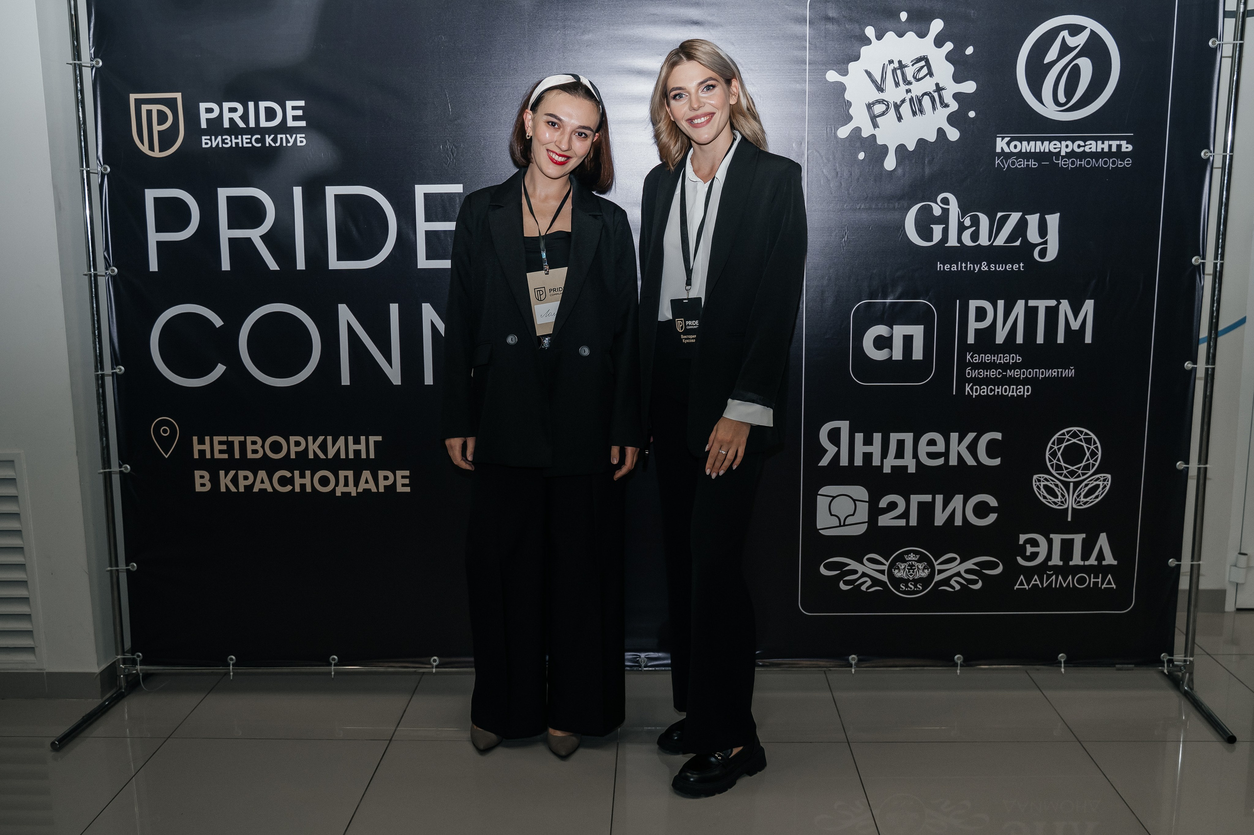 Репортаж. Виктория Алпеева — фотограф по любви