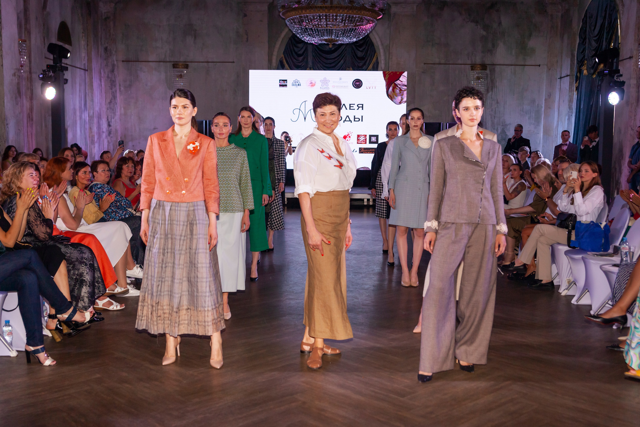 Российский бренд на модном показе в Санкт-Петербурге