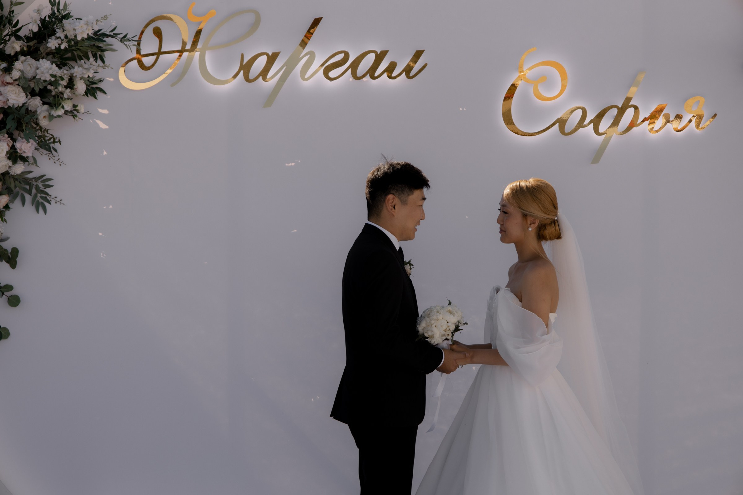 Жаргал и Софья. Фотограф Улан-Удэ