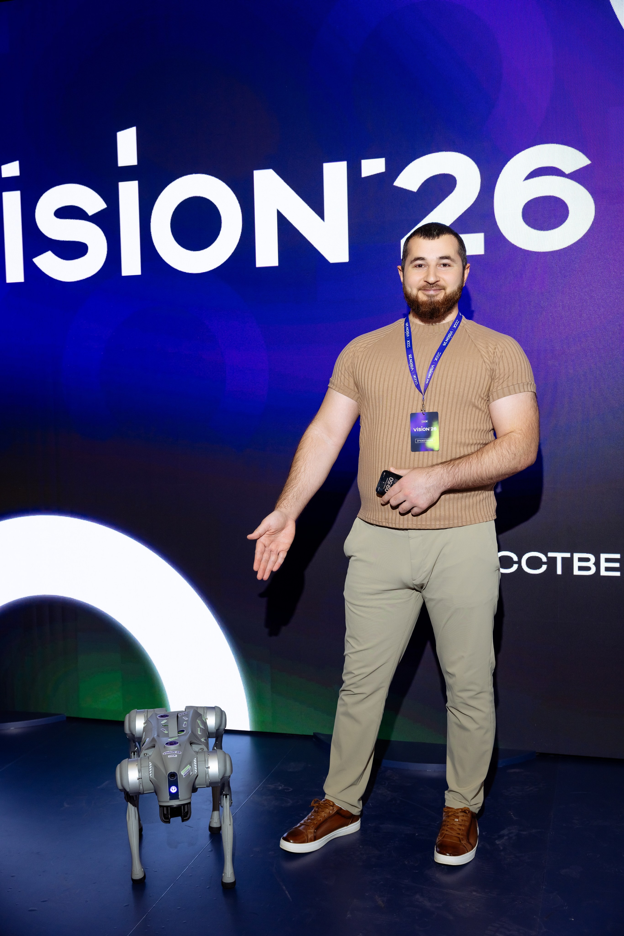 ССК VISION 26. Фотограф Арина Тамочкина
