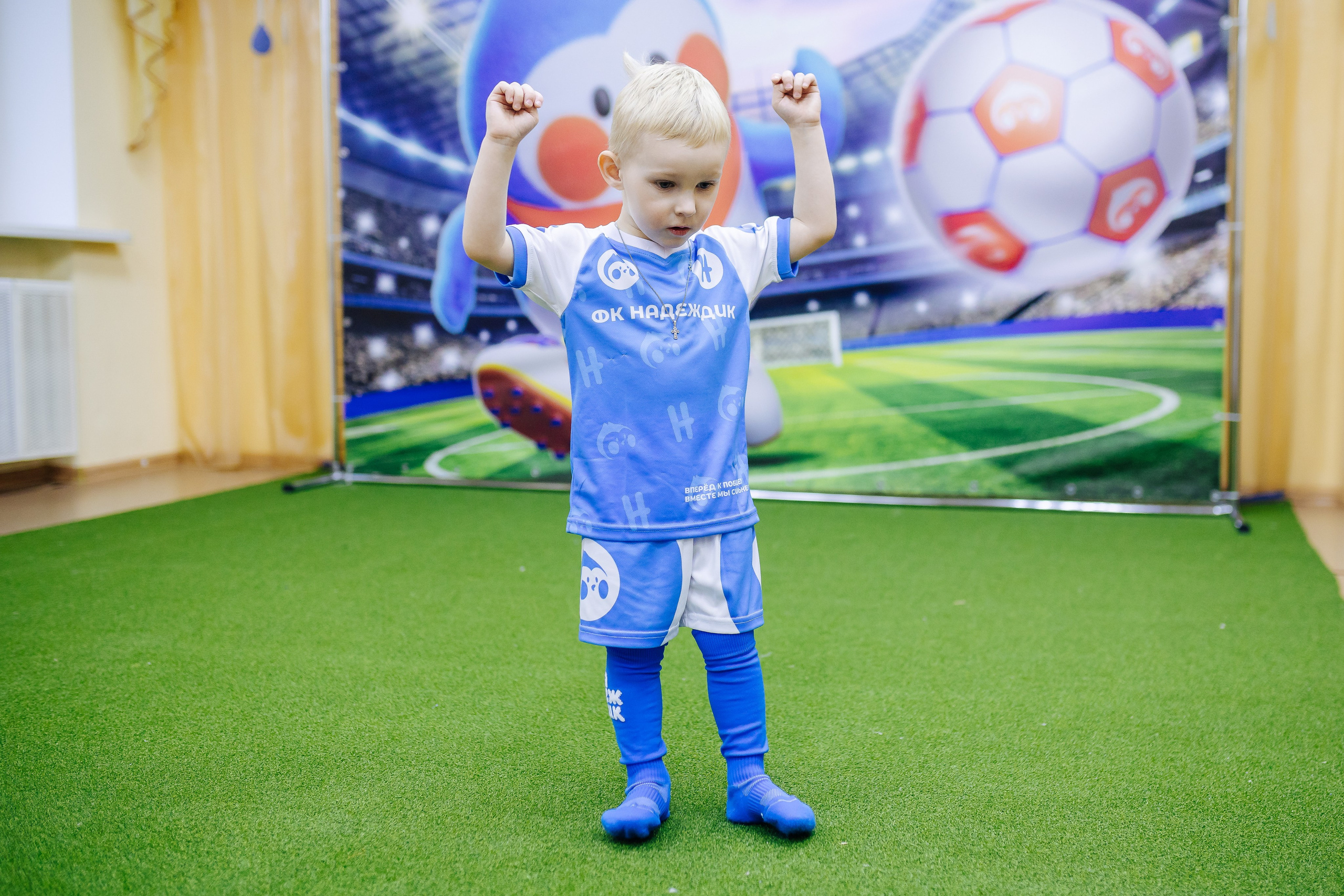 Фотосессия с кубком в детских садах г. Магнитогорска. Денис Прохоров Фотограф в г. Магнитогорск