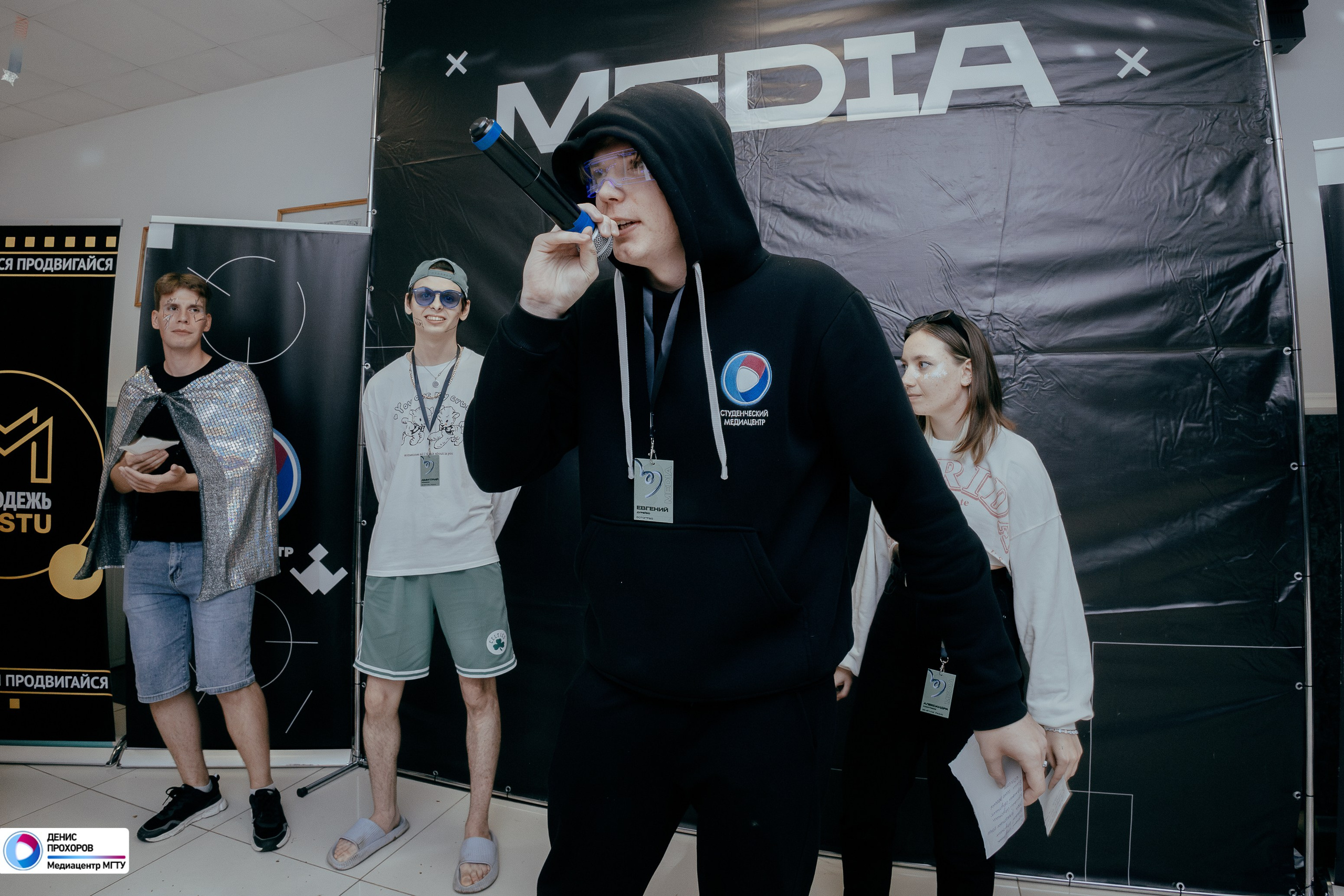 Школа MEDIA // 07.06- 09.06.2024. Денис Прохоров Фотограф в г. Магнитогорск