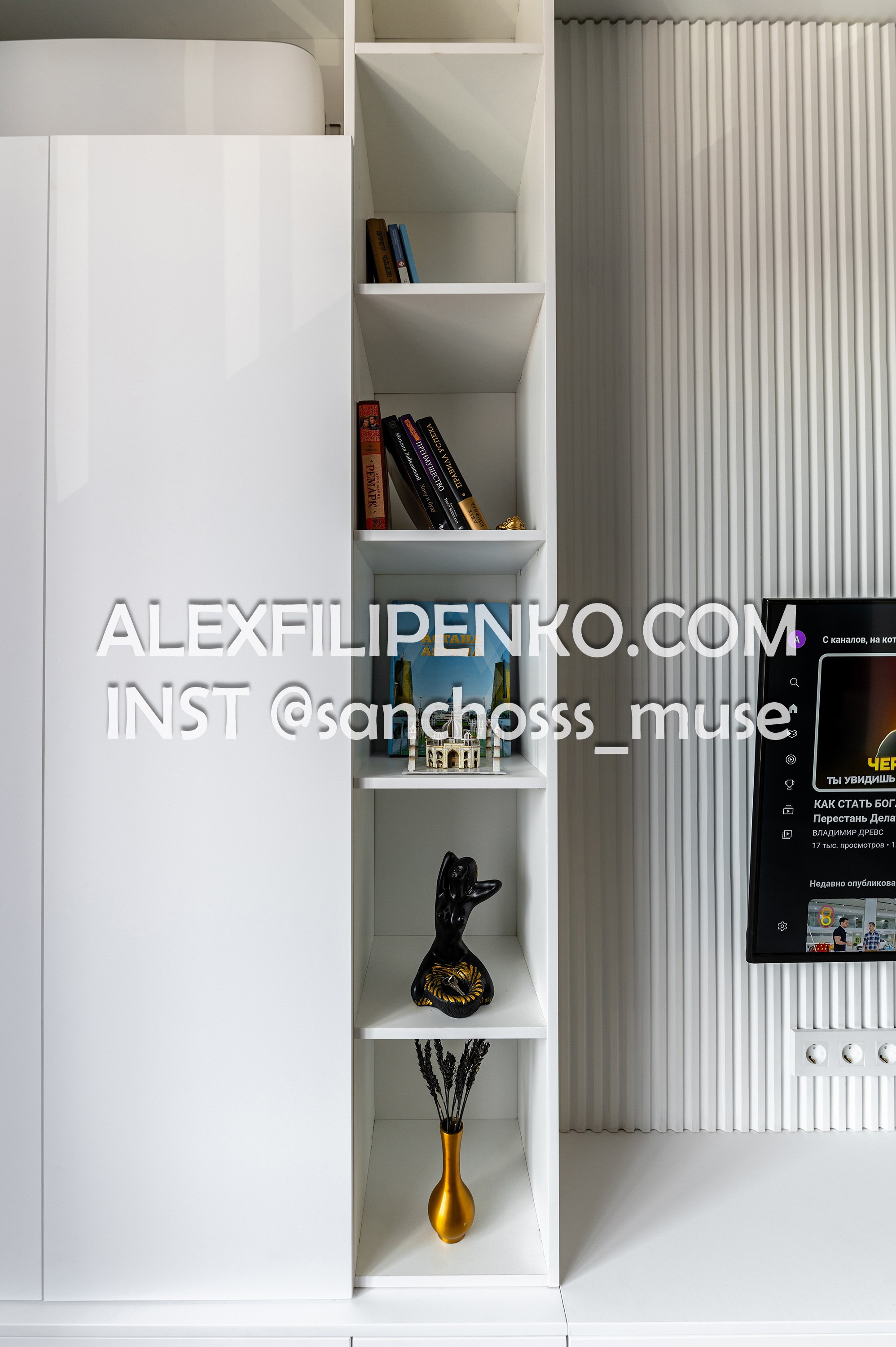 ЖК Anglettere. Фотограф интерьера недвижимости и архитектуры в Астане