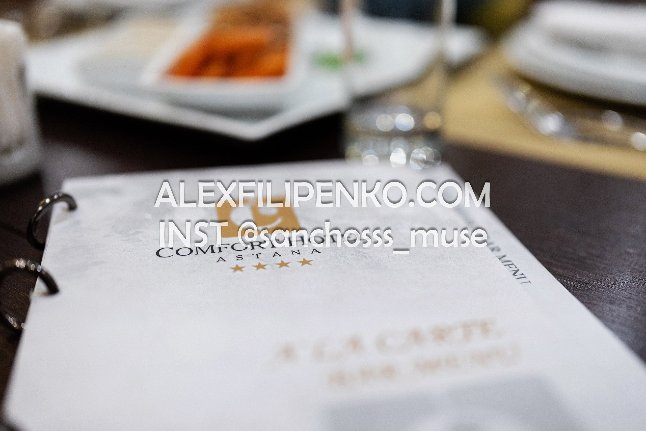 VIP зал Comfort Hotel Astana. Фотограф интерьера недвижимости и архитектуры в Астане
