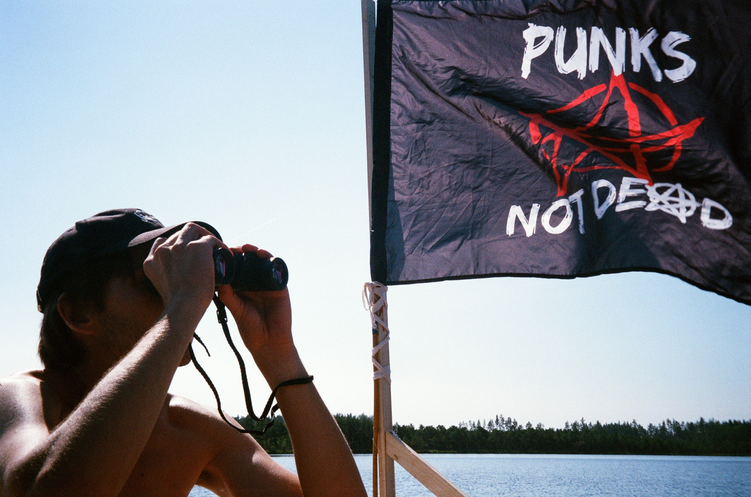 Автор: Виктория Мамина