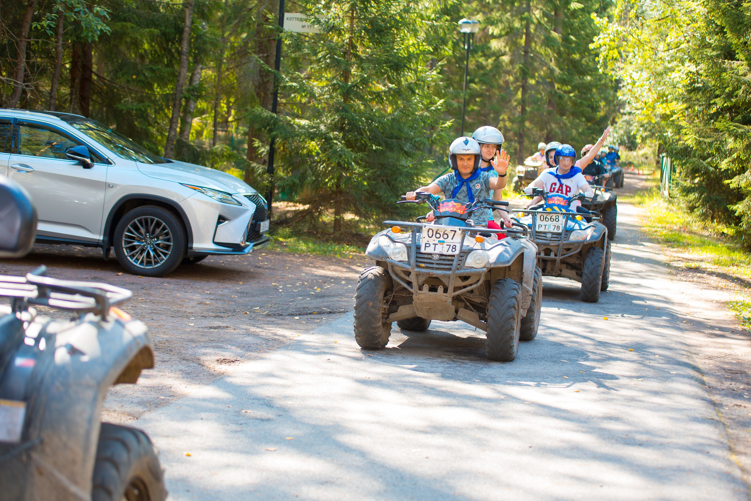 КОРПОРАТИВ РАПСОДИЯ. Главная