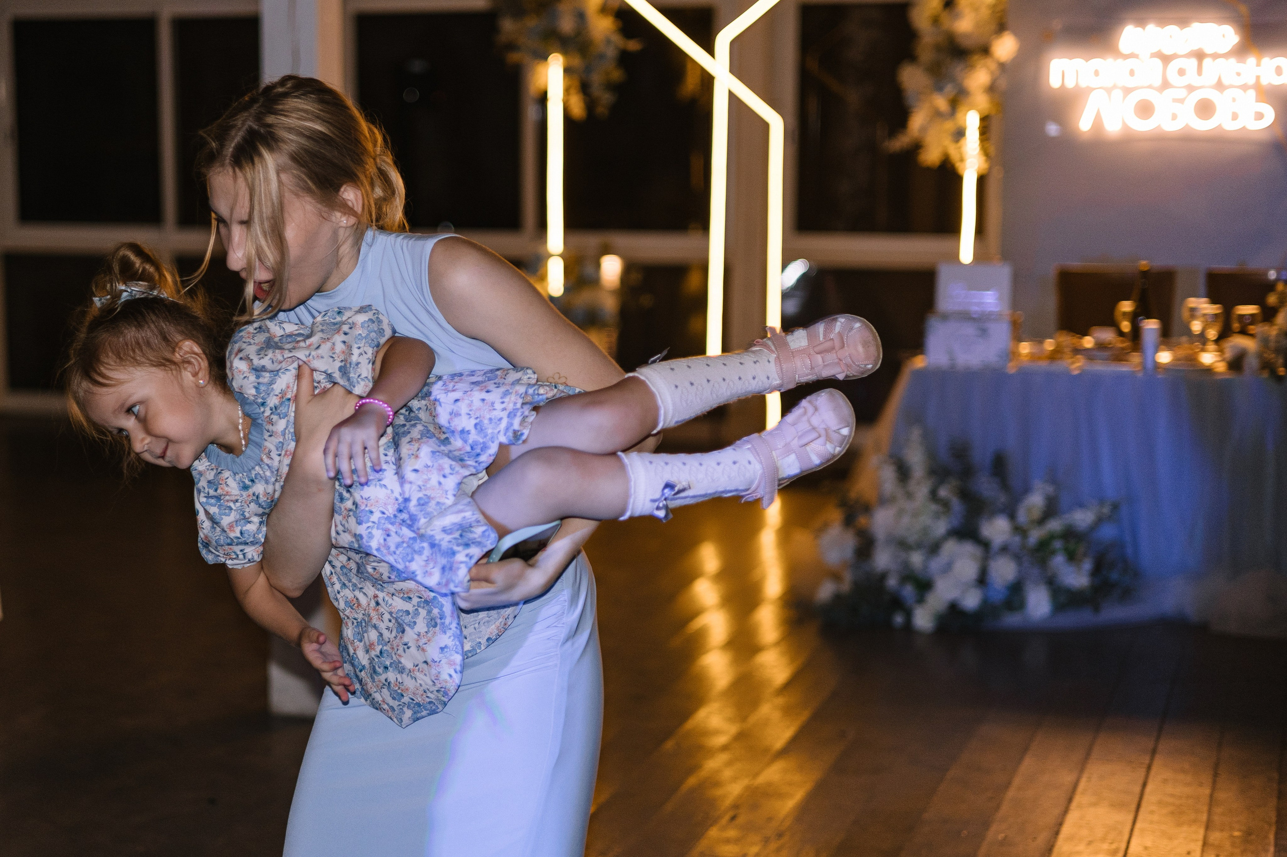 Максим и Алена. Свадебный фотограф и видеограф в Москве, Виктор Архилюк