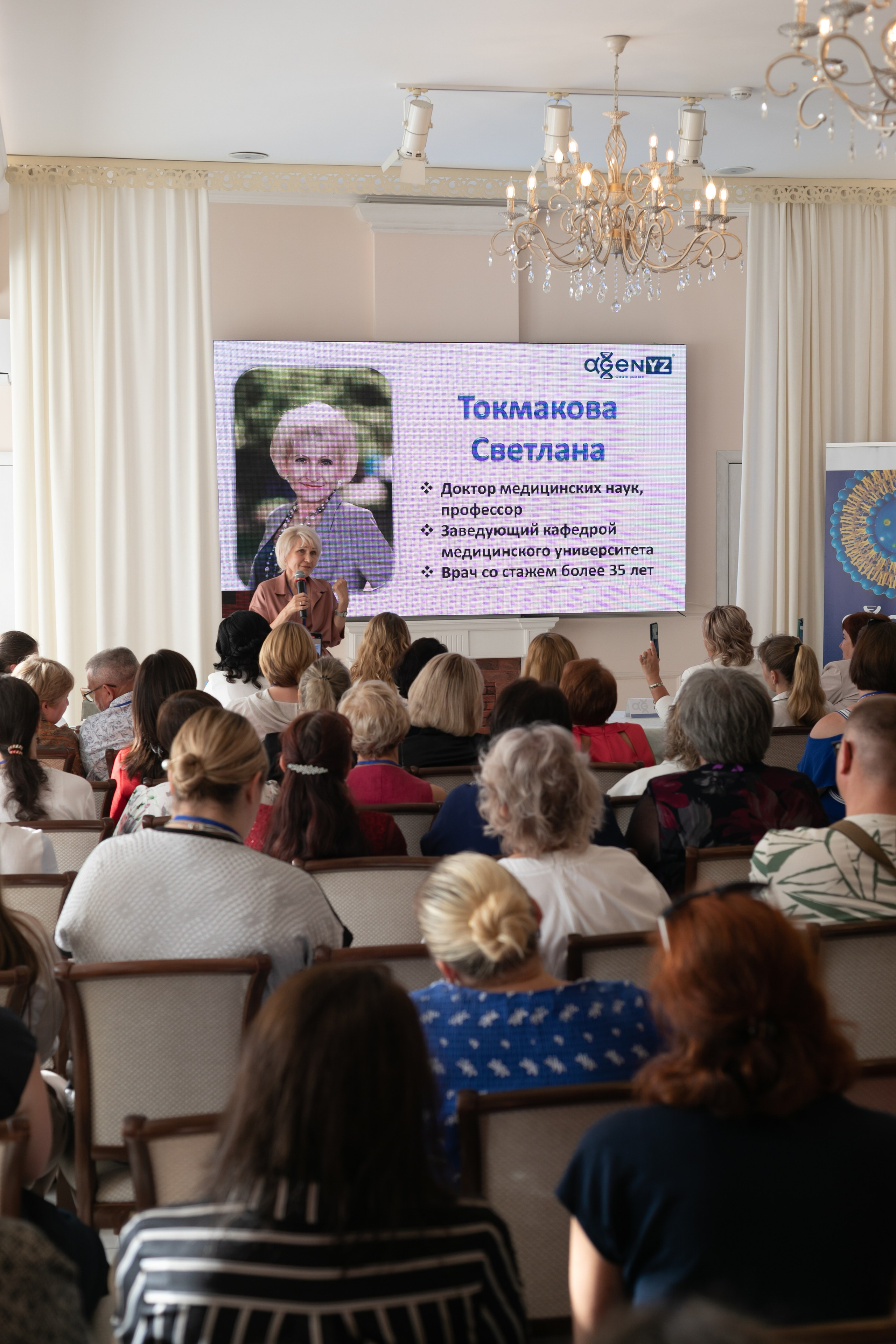 AGENYZ. Food и предметный фотограф в Барнауле Ирина Супряженко