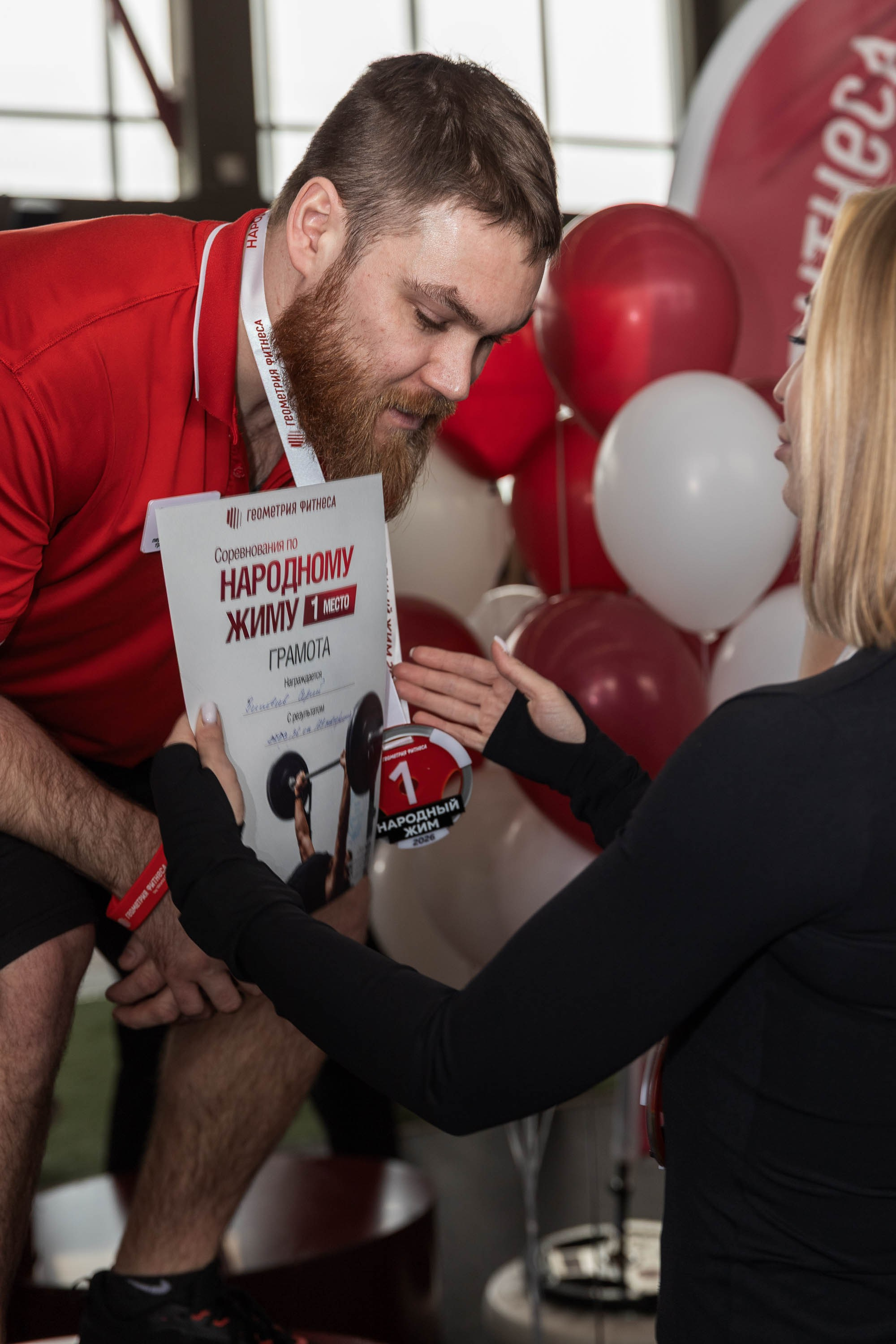 Народный жим. Геометрия Фитнеса. Свадебный и индивидуальный фотограф Владивосток