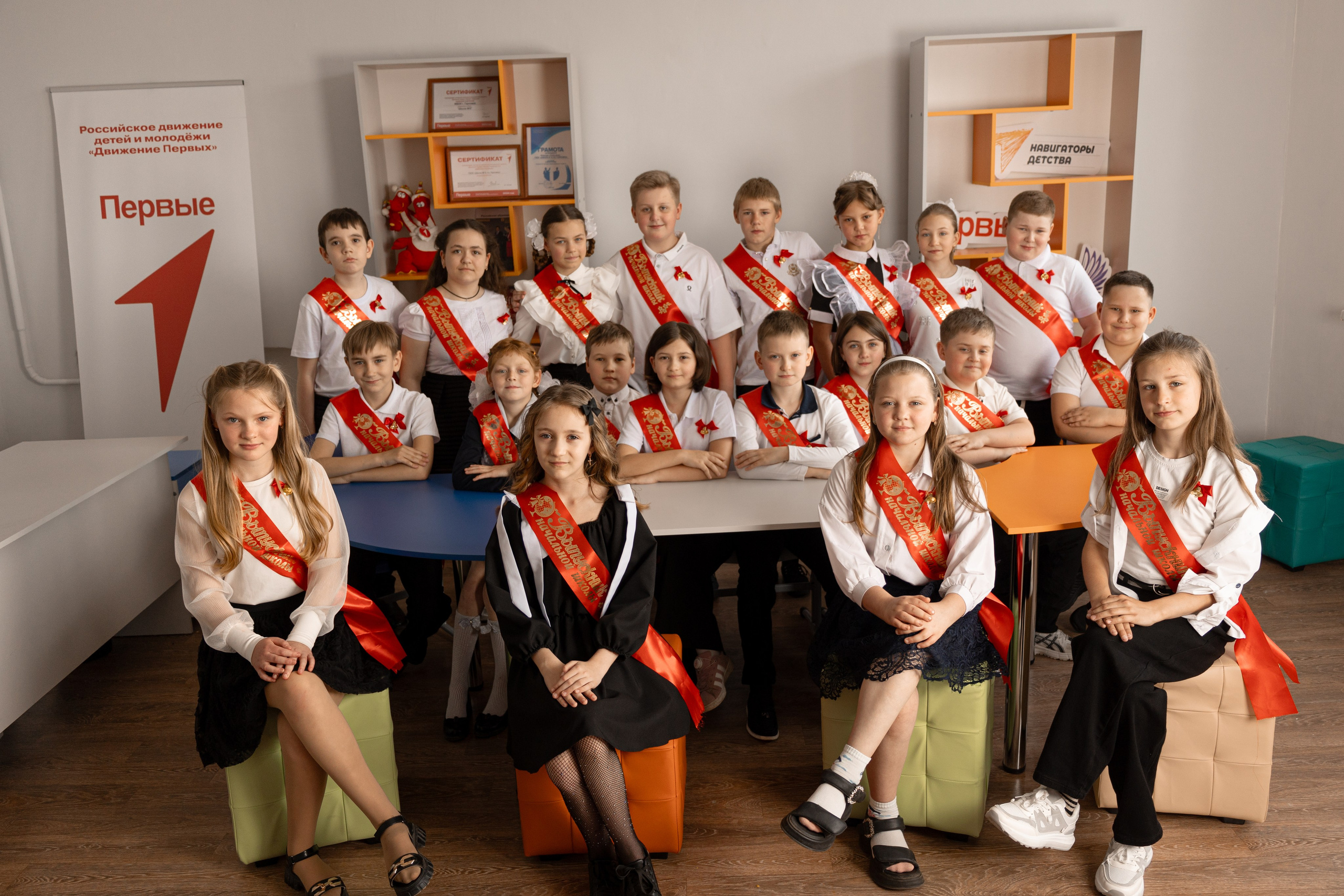 Школа 5. 4 класс. Фотограф Донецк. Горловка. ДНР. Севастополь